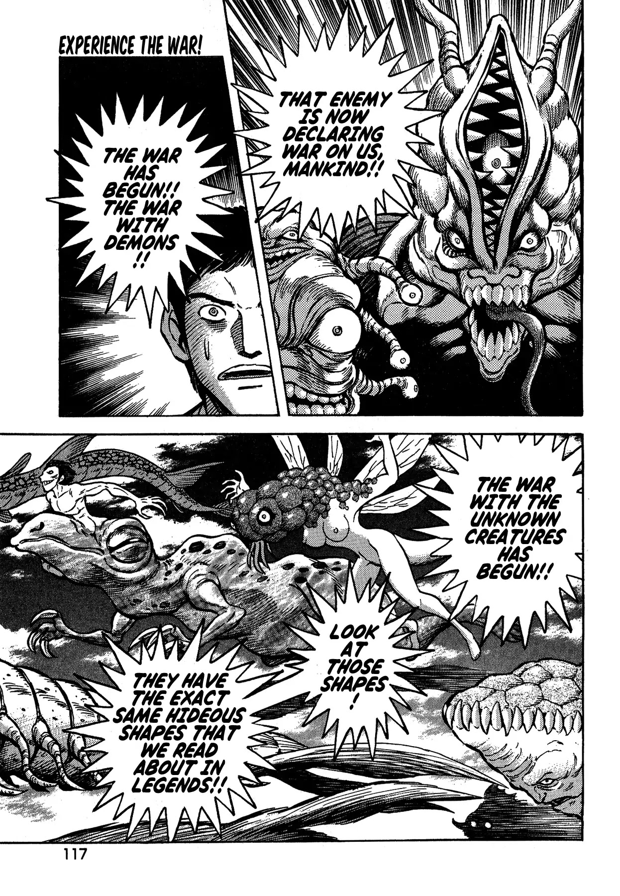Gekiman! Chapter 32 page 5 - Chapter 32: Experience The War!
