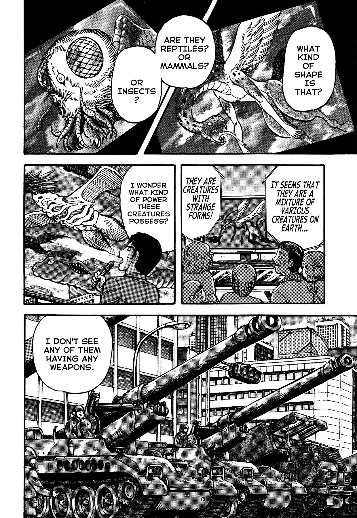Gekiman! Chapter 32 page 6 - Chapter 32: Experience The War!