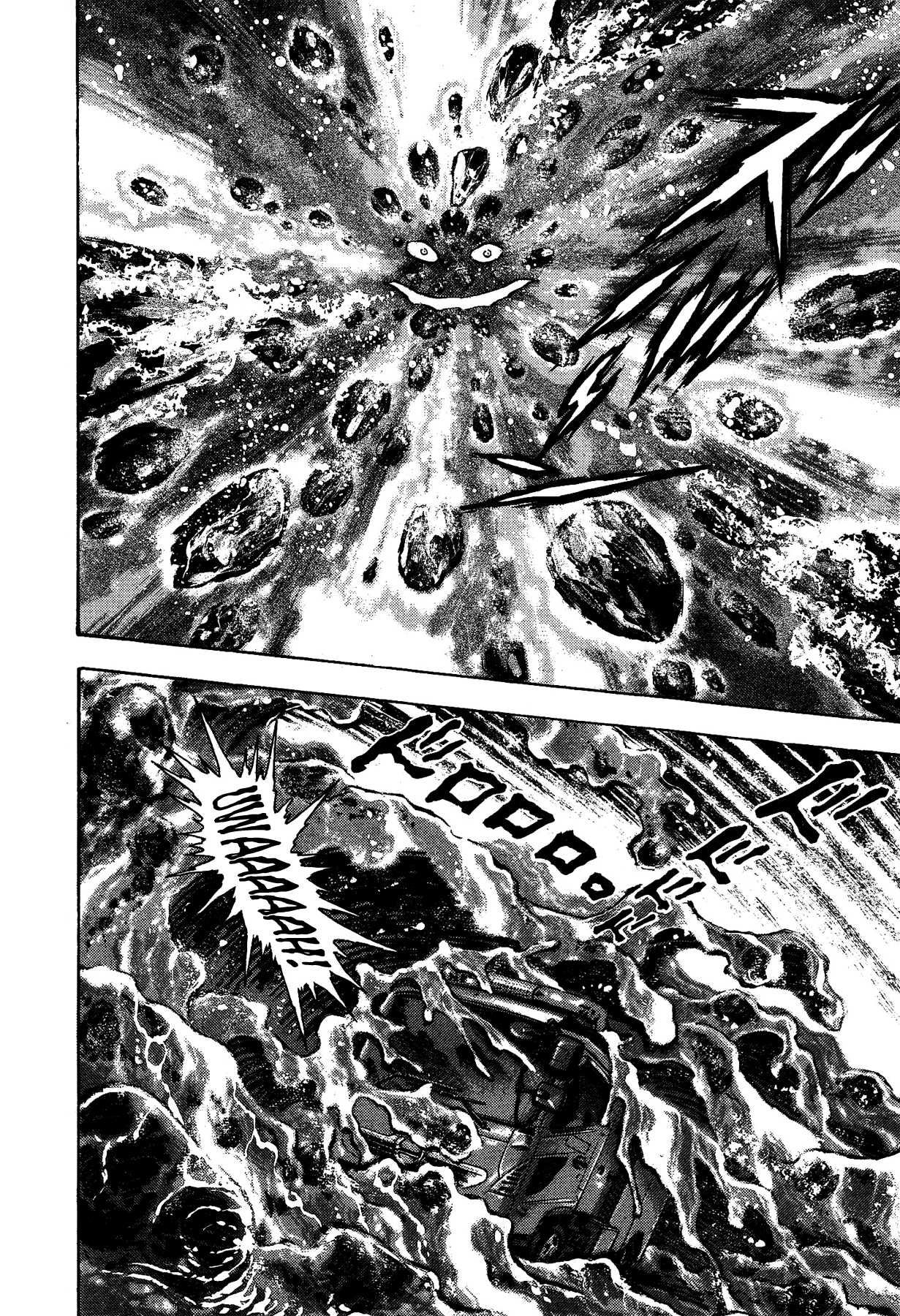 Gekiman! Chapter 33 page 13 - Chapter 33: March of the Demons!