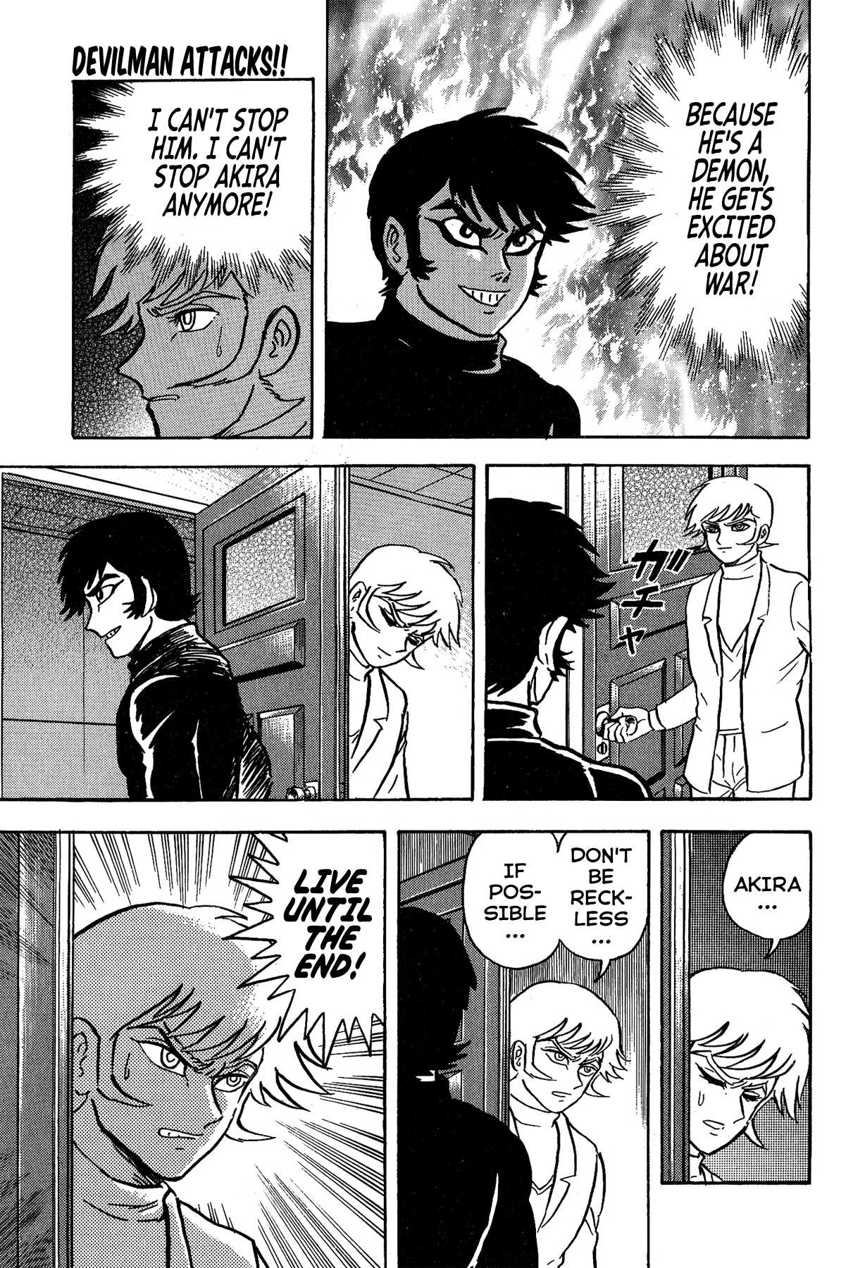 Gekiman! Chapter 34 page 13 - Chapter 34: Devilman Attacks!!