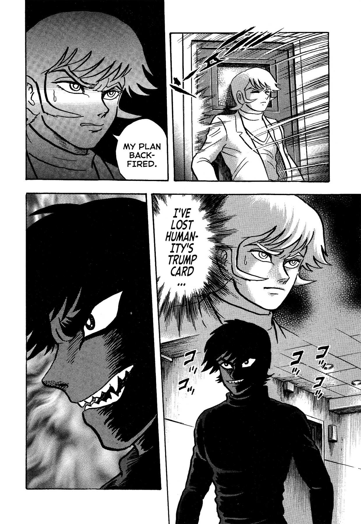 Gekiman! Chapter 34 page 14 - Chapter 34: Devilman Attacks!!