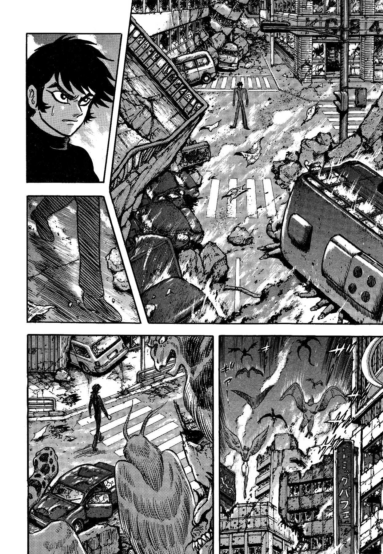 Gekiman! Chapter 34 page 16 - Chapter 34: Devilman Attacks!!