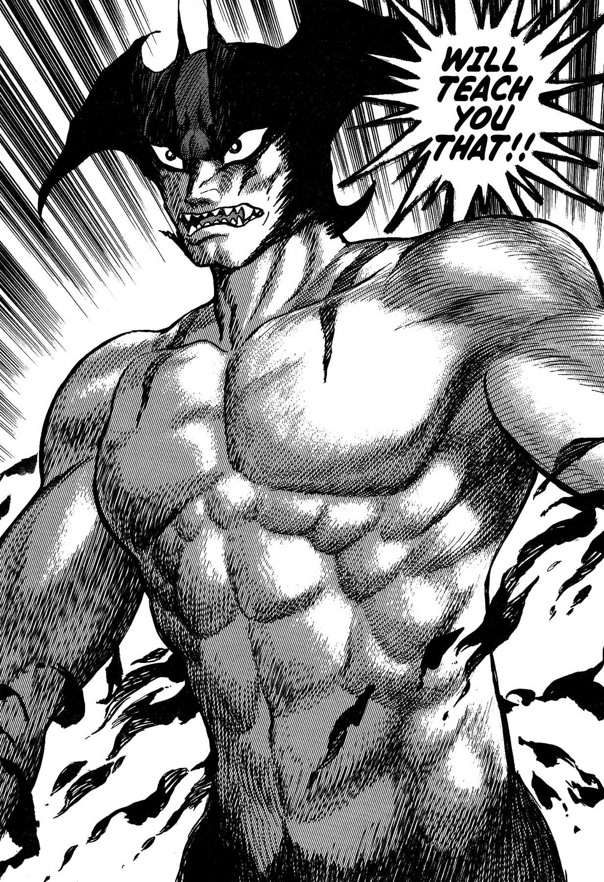 Gekiman! Chapter 34 page 18 - Chapter 34: Devilman Attacks!!