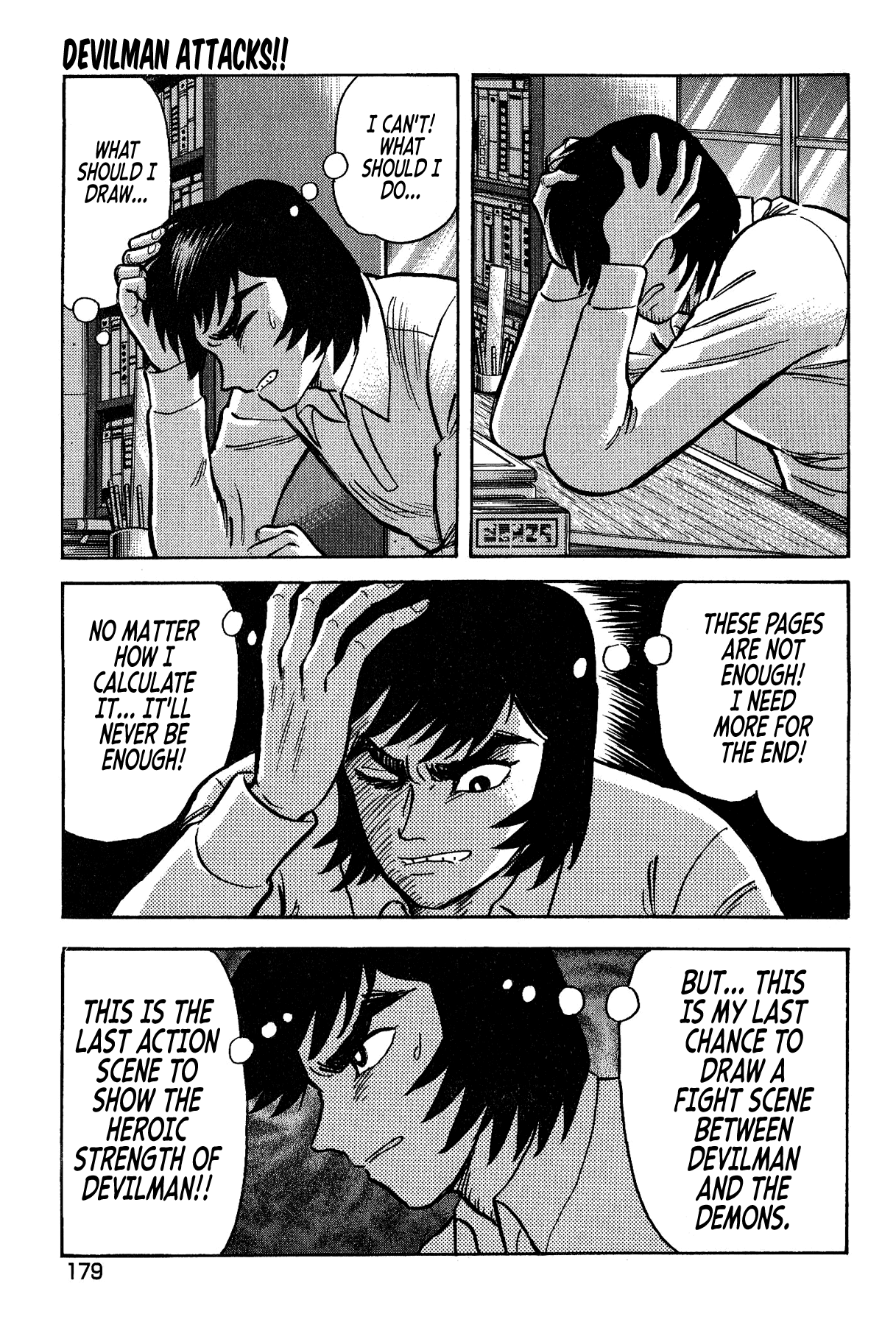 Gekiman! Chapter 34 page 19 - Chapter 34: Devilman Attacks!!