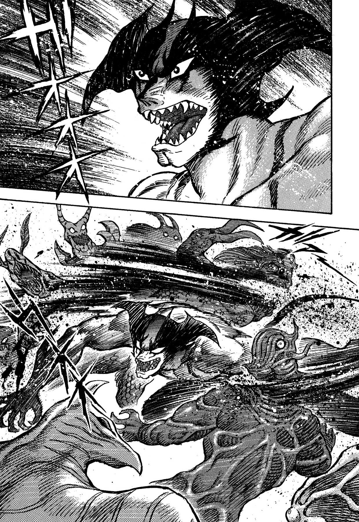 Gekiman! Chapter 34 page 21 - Chapter 34: Devilman Attacks!!
