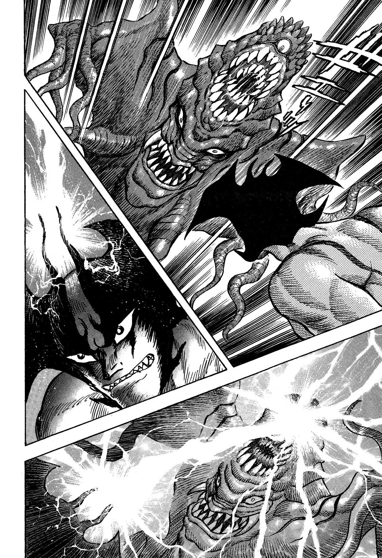 Gekiman! Chapter 34 page 22 - Chapter 34: Devilman Attacks!!