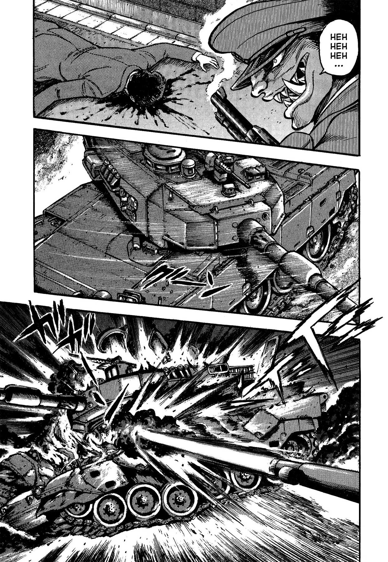 Gekiman! Chapter 34 page 5 - Chapter 34: Devilman Attacks!!