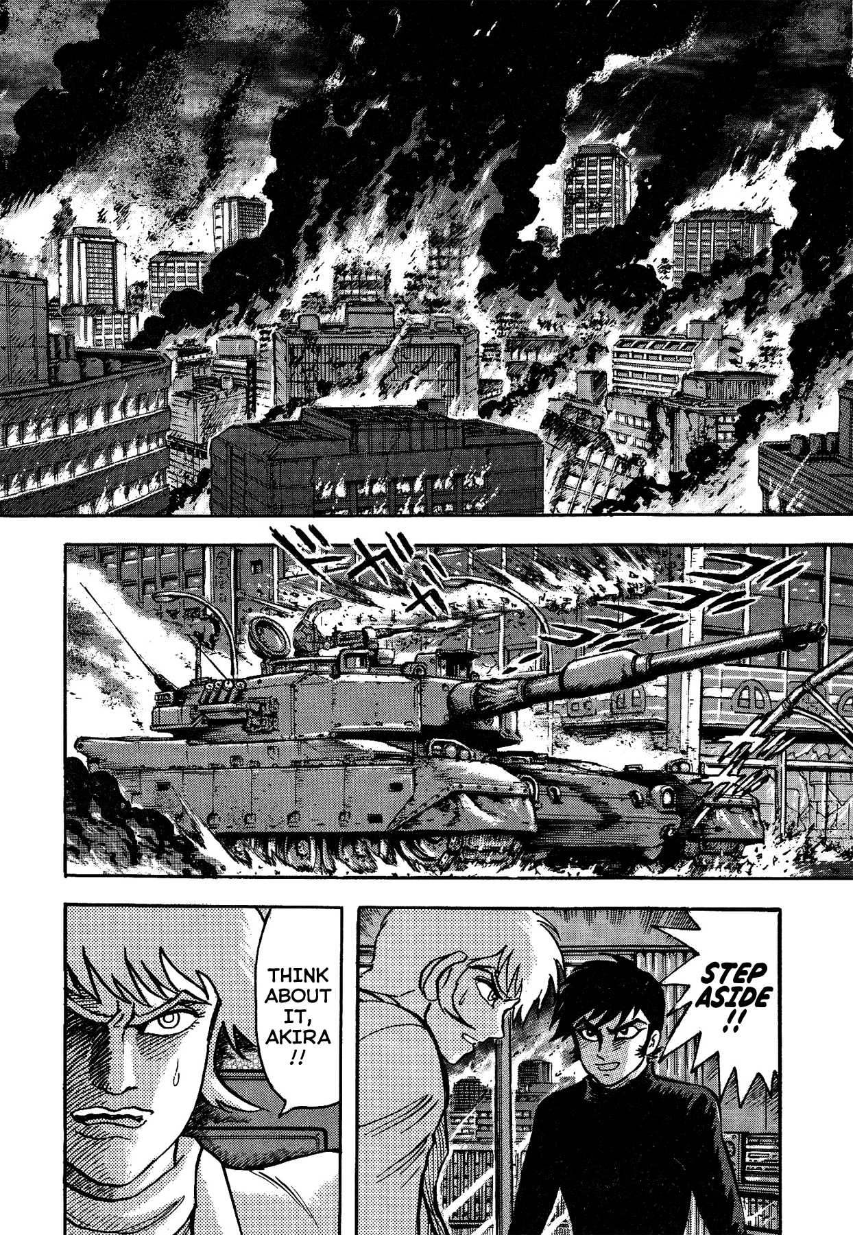 Gekiman! Chapter 34 page 8 - Chapter 34: Devilman Attacks!!