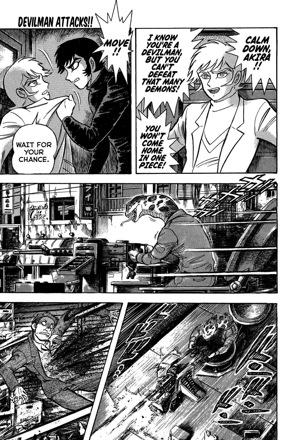 Gekiman! Chapter 34 page 9 - Chapter 34: Devilman Attacks!!
