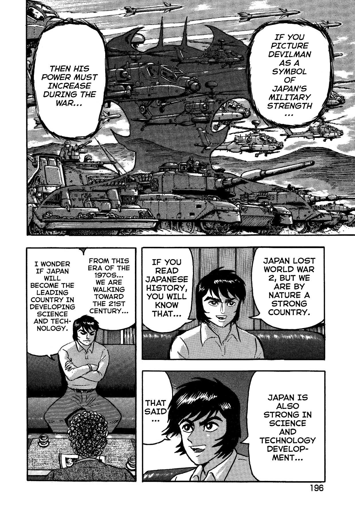 Gekiman! Chapter 35 page 10 - Chapter 35: Annihilation