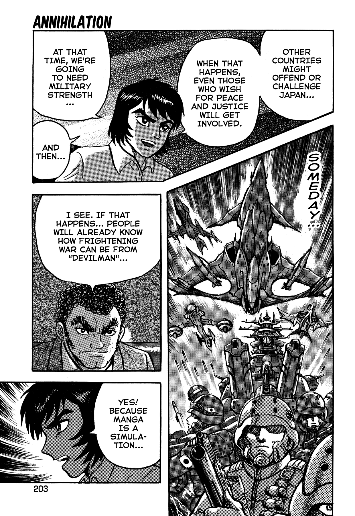 Gekiman! Chapter 35 page 17 - Chapter 35: Annihilation