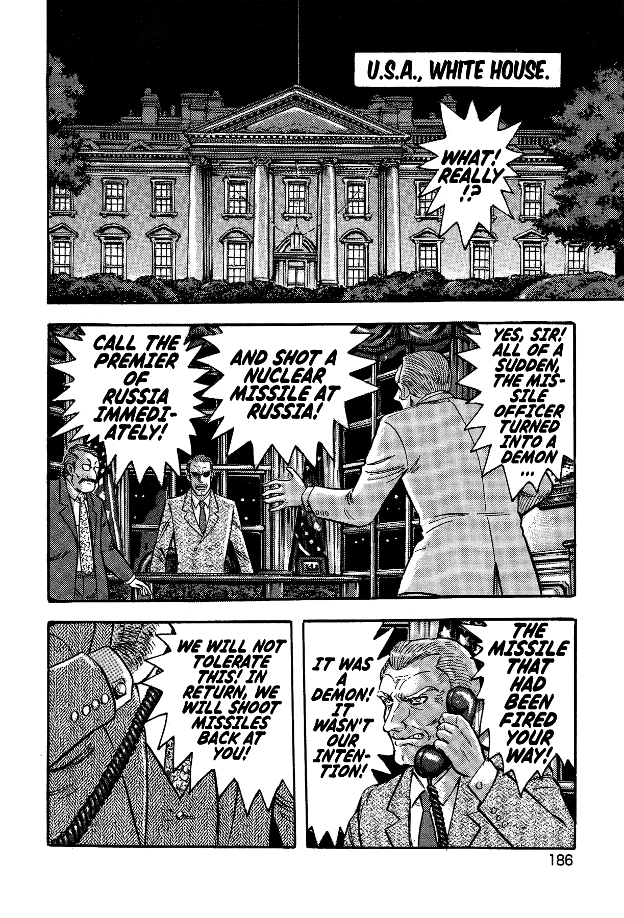 Gekiman! Chapter 35 page 2 - Chapter 35: Annihilation