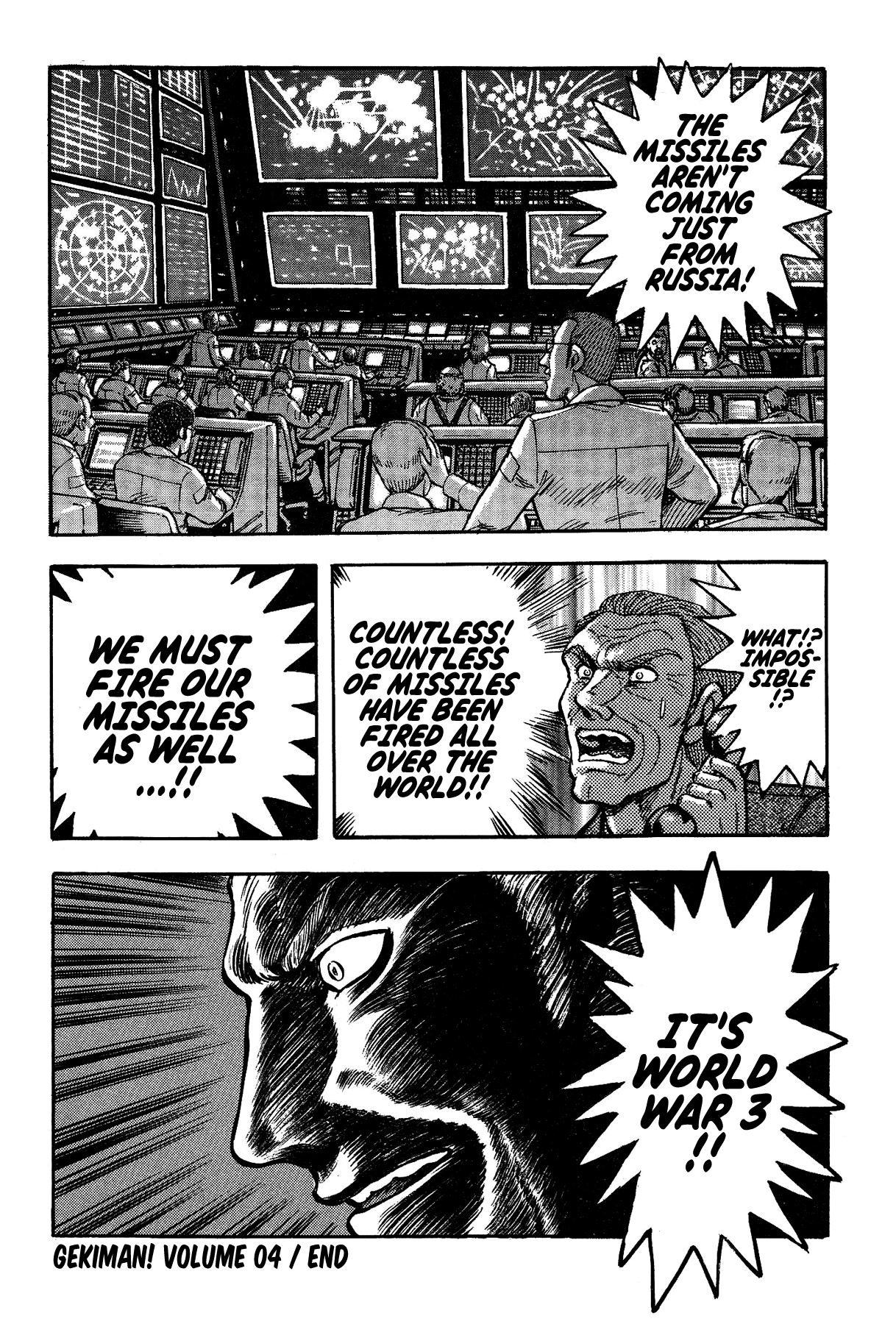 Gekiman! Chapter 35 page 20 - Chapter 35: Annihilation