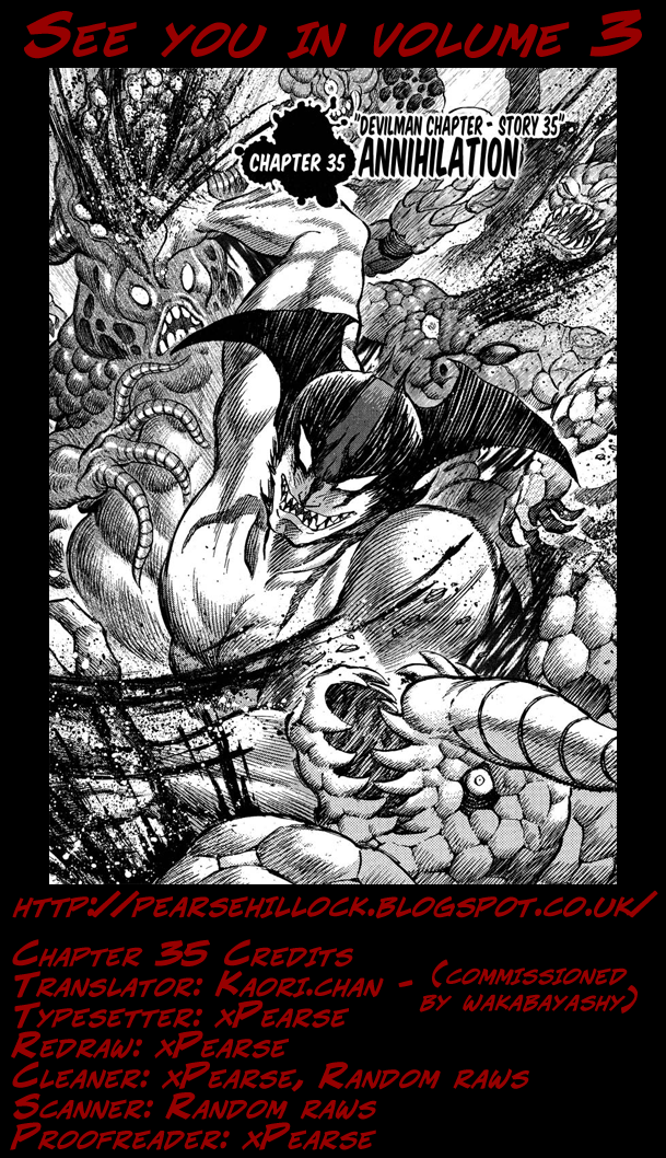 Gekiman! Chapter 35 page 23 - Chapter 35: Annihilation