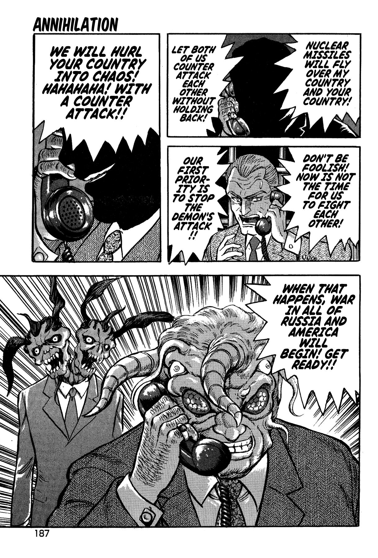 Gekiman! Chapter 35 page 3 - Chapter 35: Annihilation