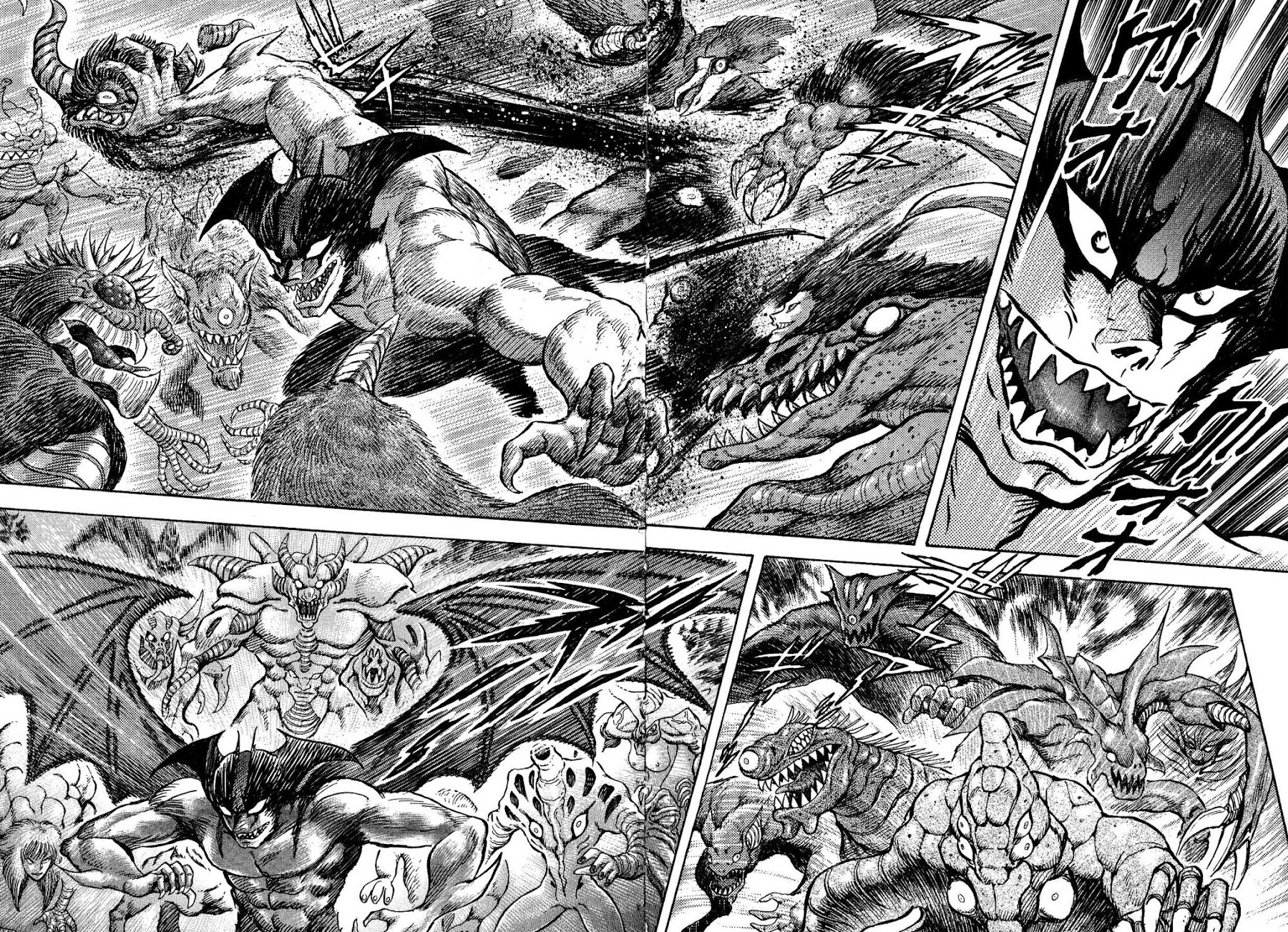 Gekiman! Chapter 35 page 4 - Chapter 35: Annihilation
