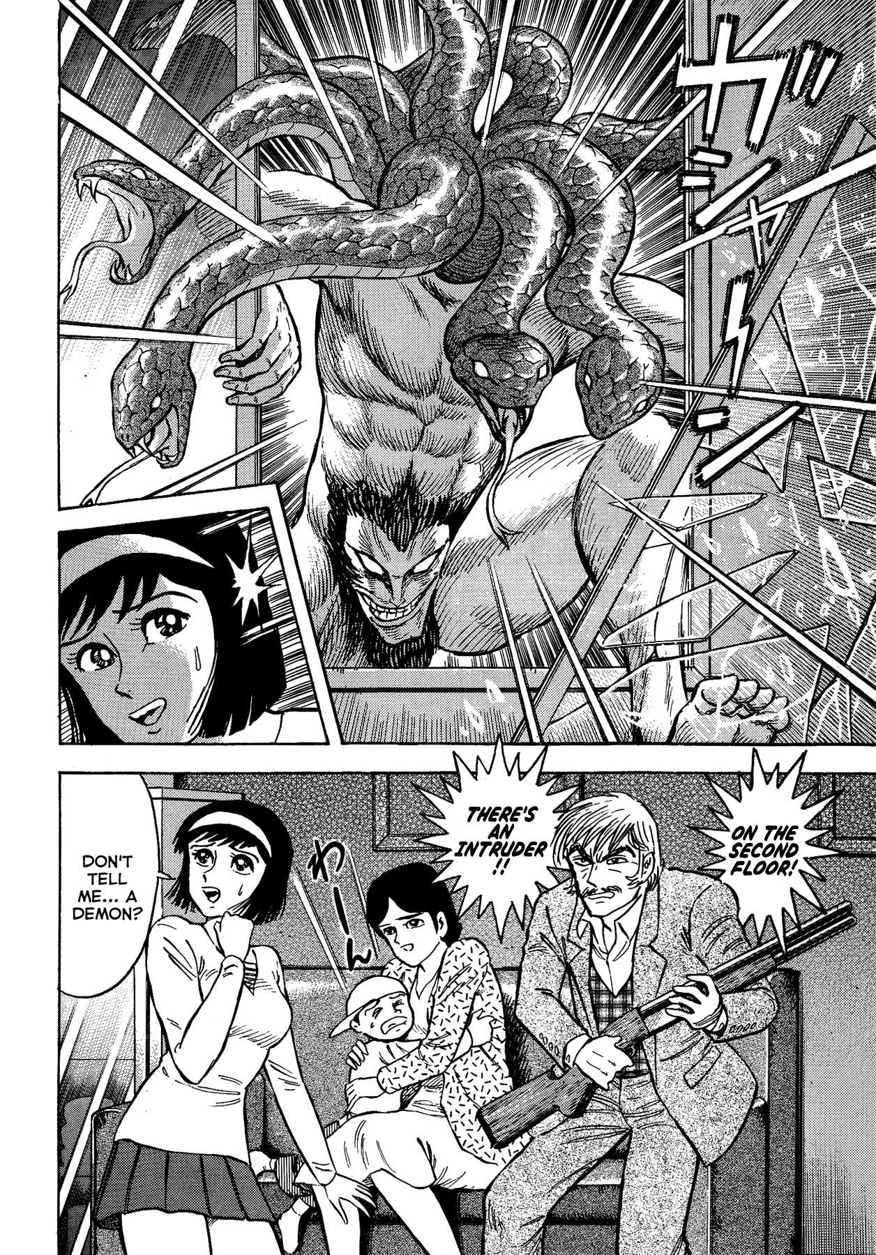 Gekiman! Chapter 36 page 11 - Chapter 36: Defeat! Devilman!!