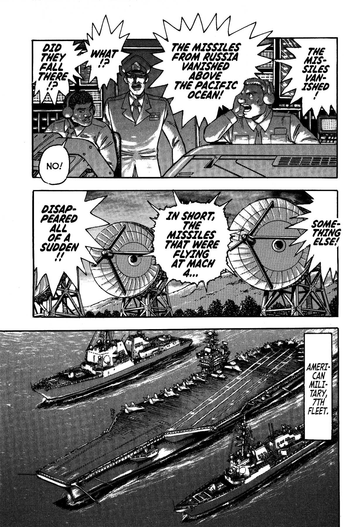 Gekiman! Chapter 36 page 18 - Chapter 36: Defeat! Devilman!!
