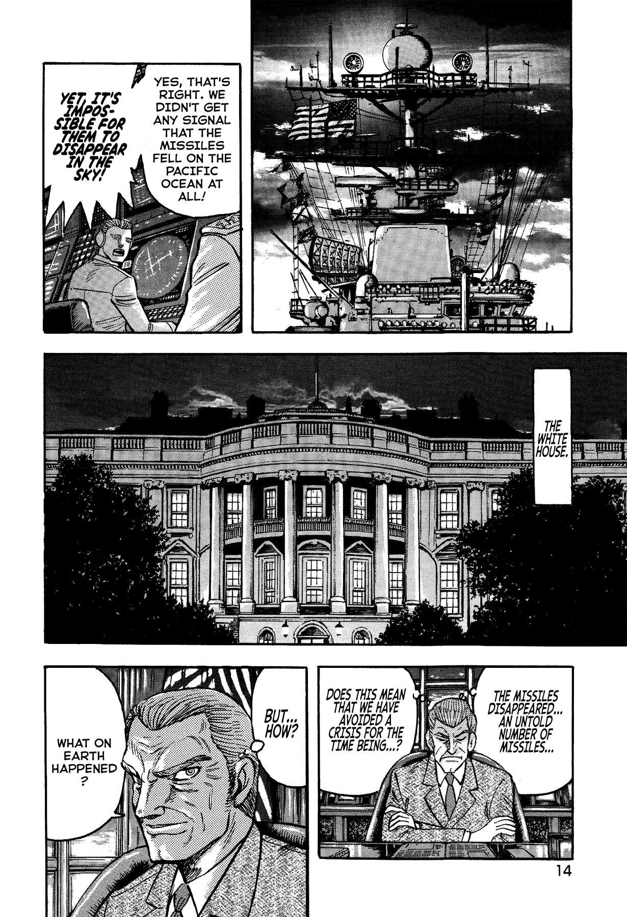 Gekiman! Chapter 36 page 19 - Chapter 36: Defeat! Devilman!!