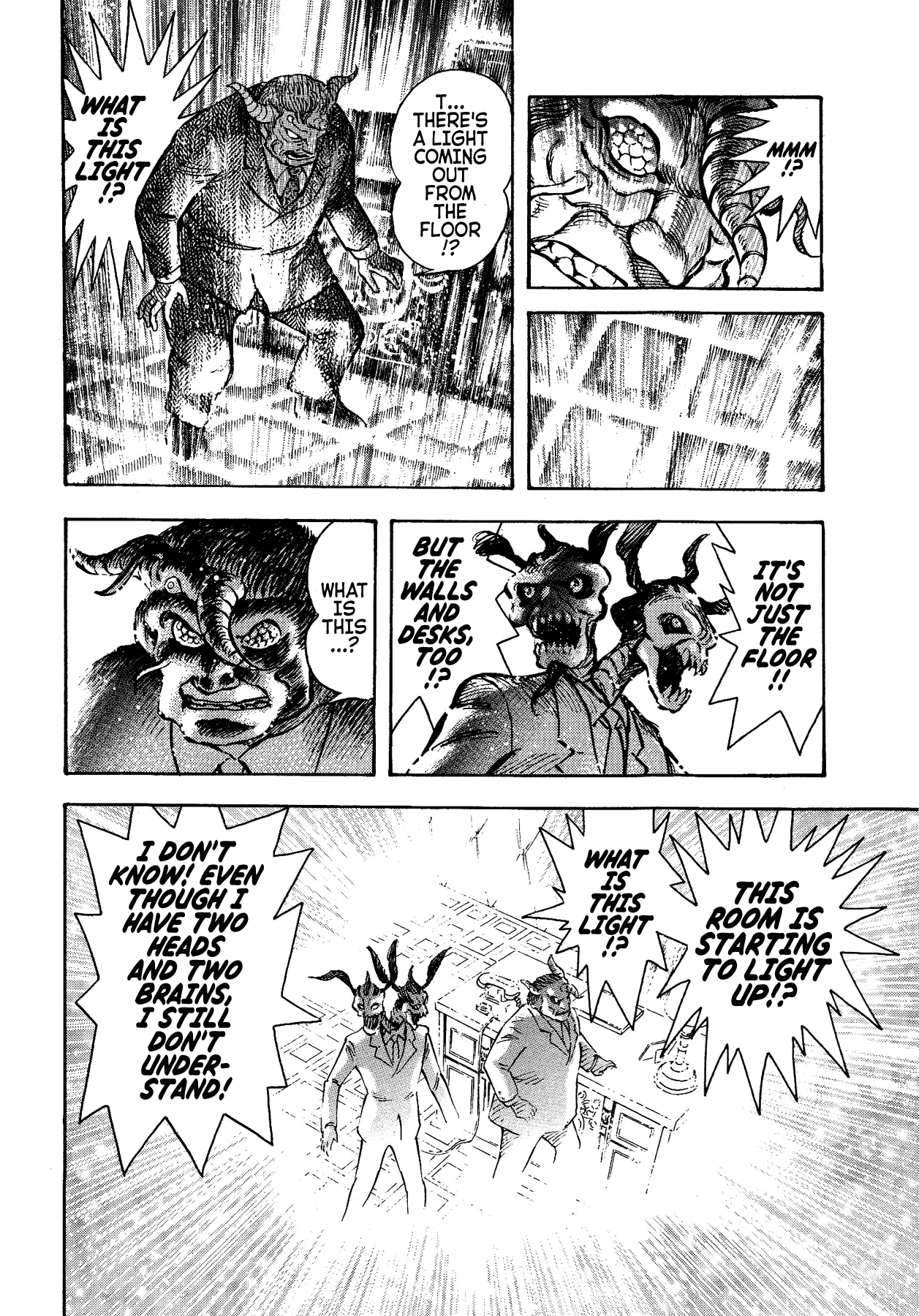Gekiman! Chapter 36 page 21 - Chapter 36: Defeat! Devilman!!