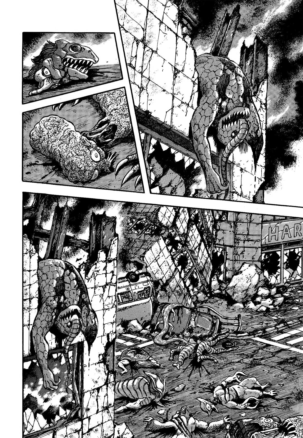 Gekiman! Chapter 36 page 25 - Chapter 36: Defeat! Devilman!!