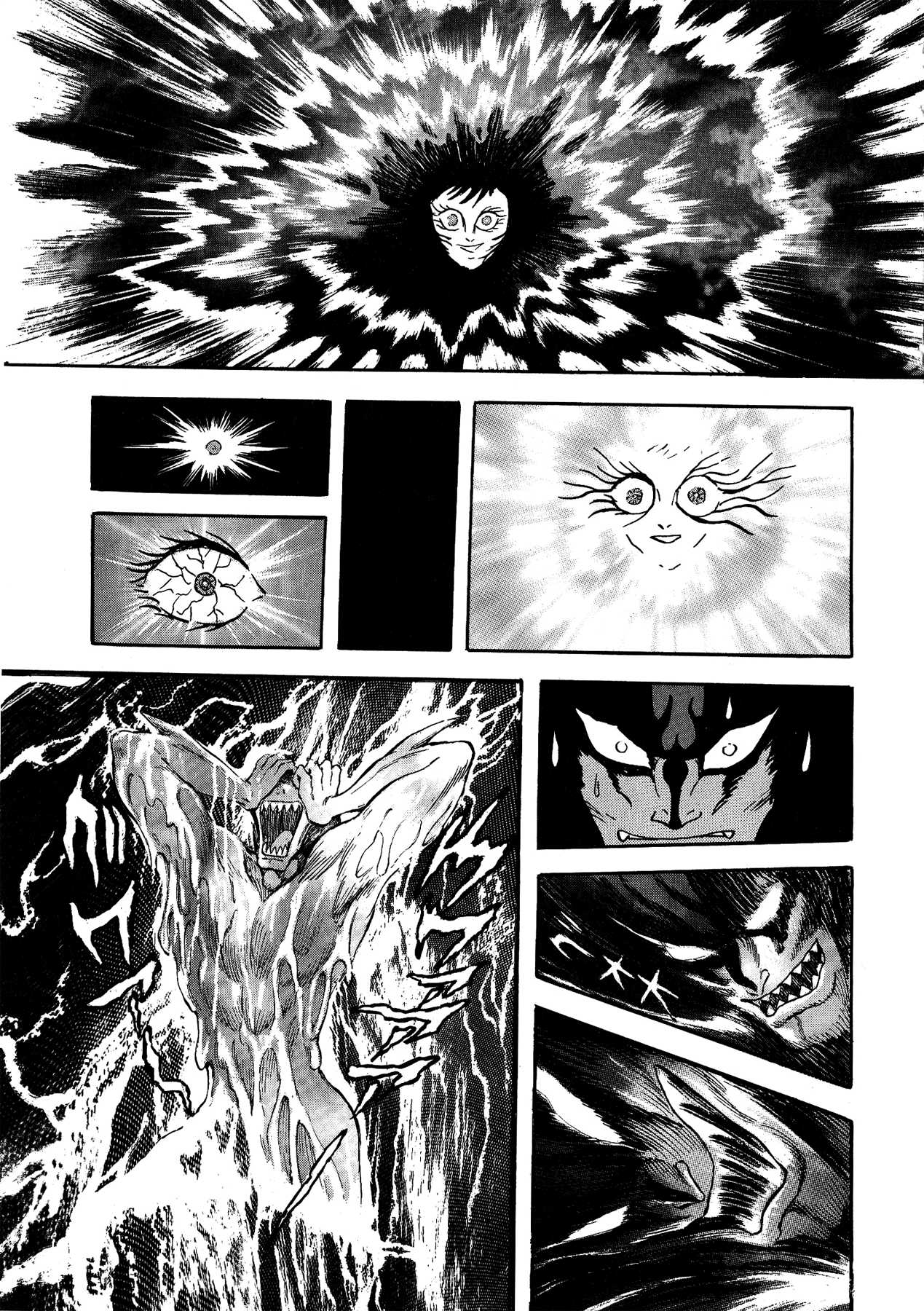 Gekiman! Chapter 36 page 28 - Chapter 36: Defeat! Devilman!!
