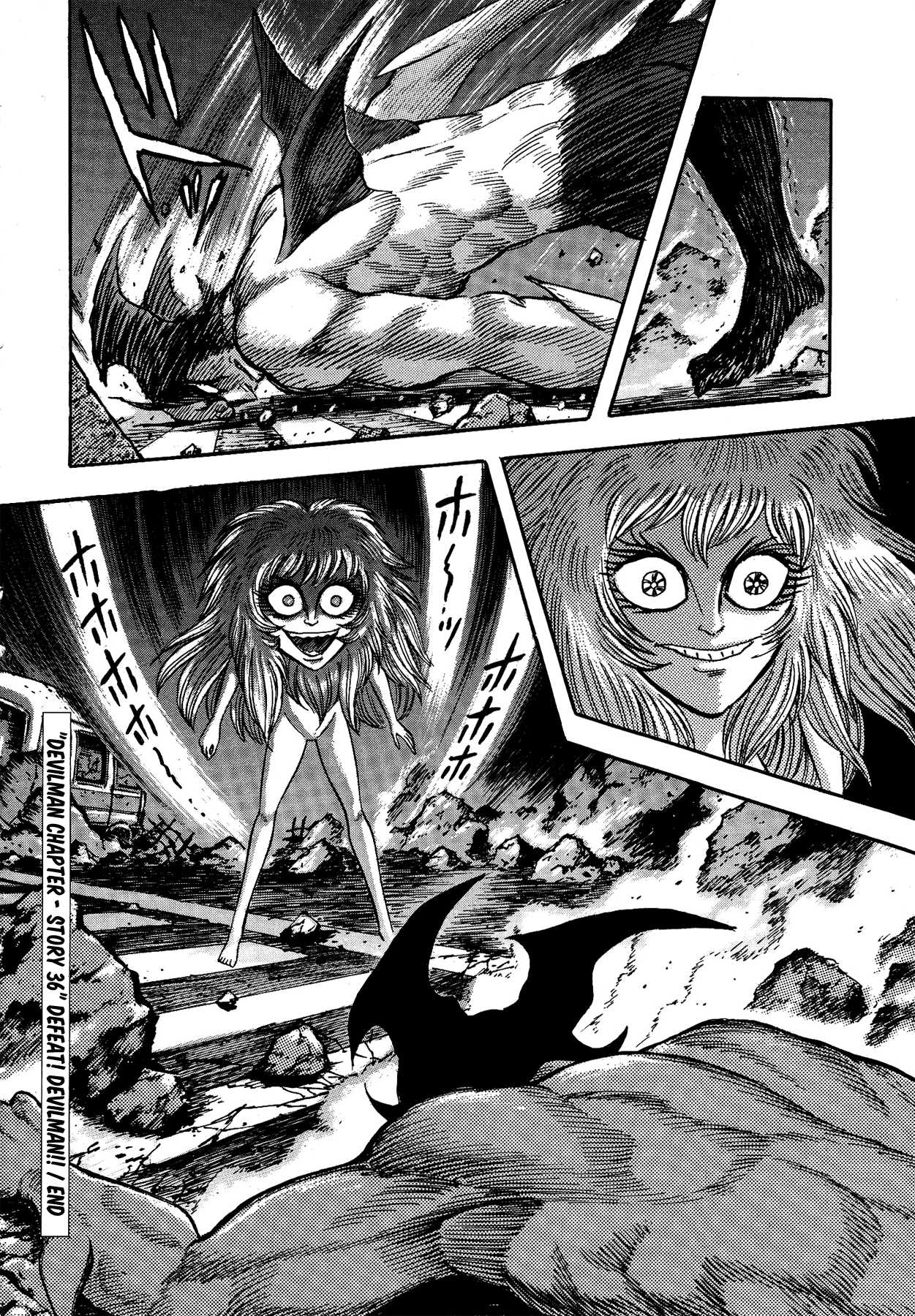 Gekiman! Chapter 36 page 29 - Chapter 36: Defeat! Devilman!!