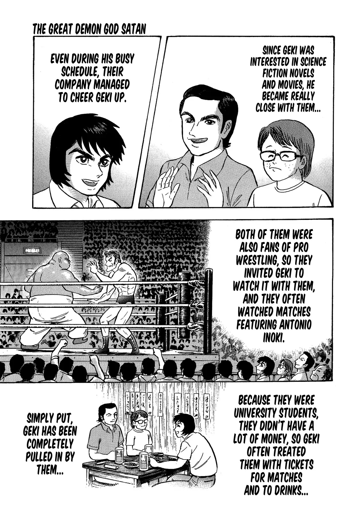 Gekiman! Chapter 37 page 10 - Chapter 37: The Great Demon God Satan
