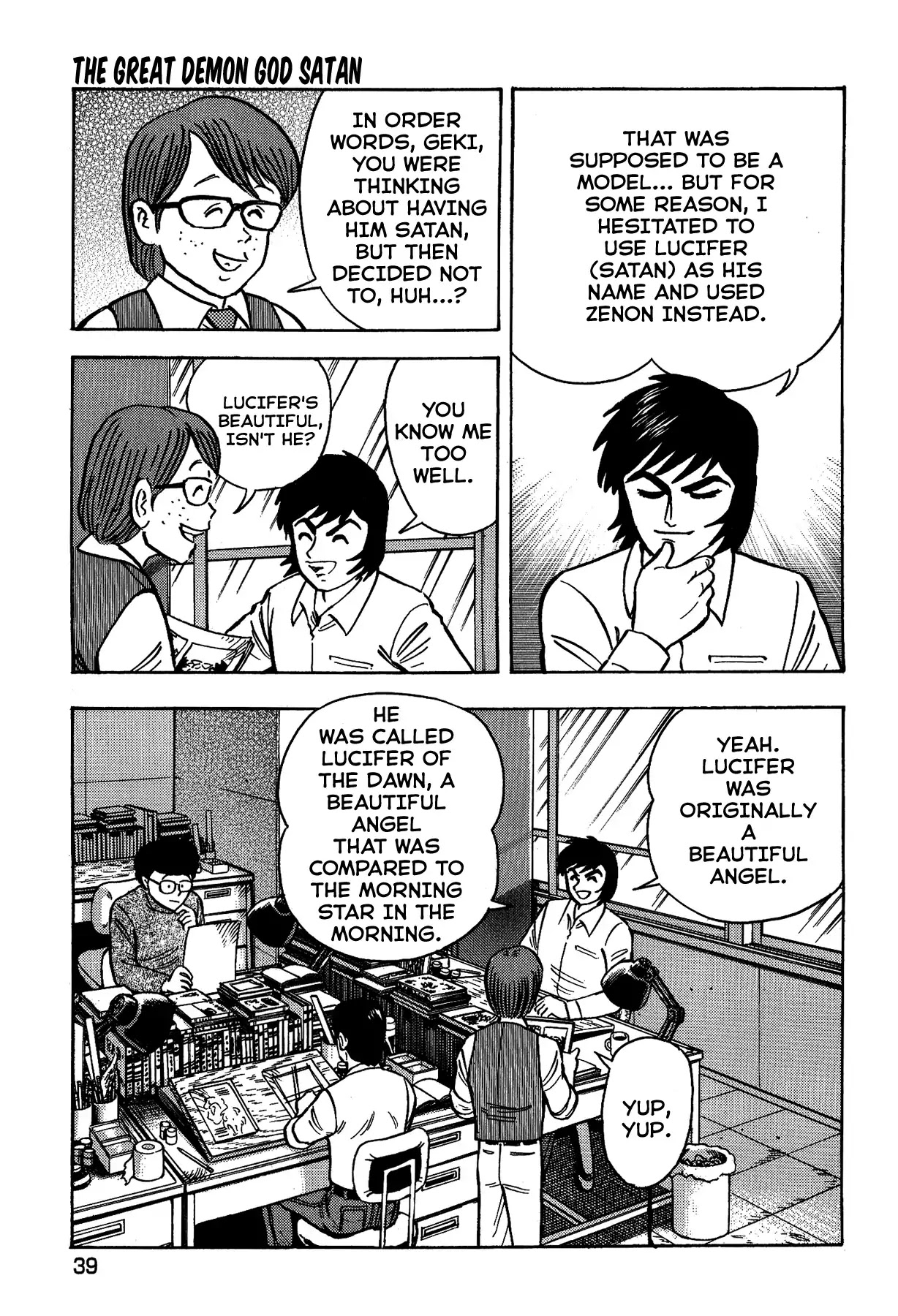 Gekiman! Chapter 37 page 14 - Chapter 37: The Great Demon God Satan