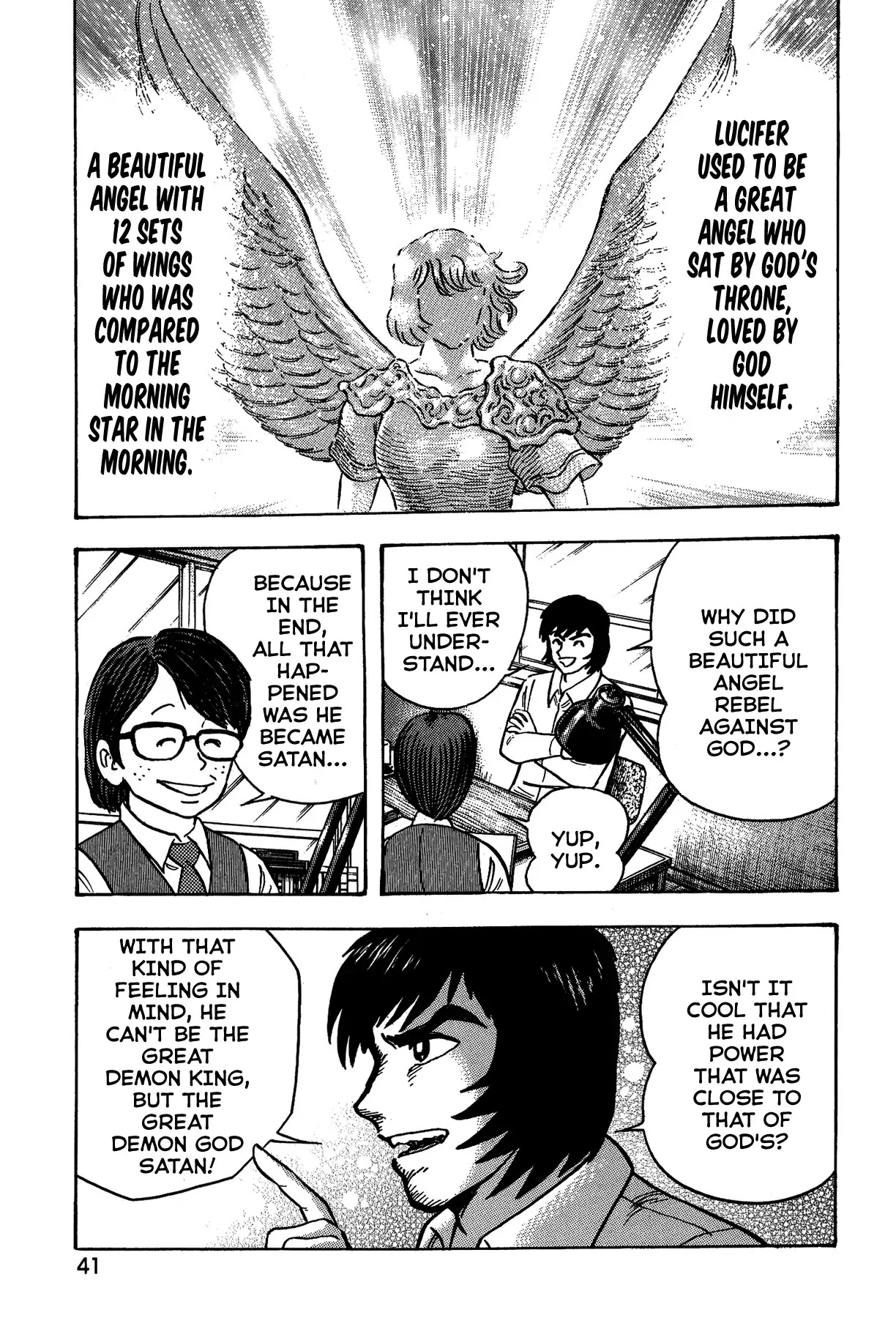 Gekiman! Chapter 37 page 16 - Chapter 37: The Great Demon God Satan