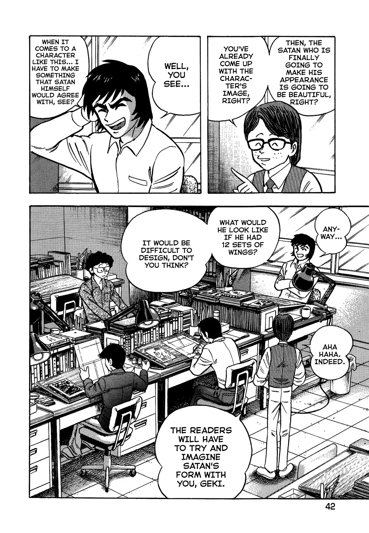 Gekiman! Chapter 37 page 17 - Chapter 37: The Great Demon God Satan