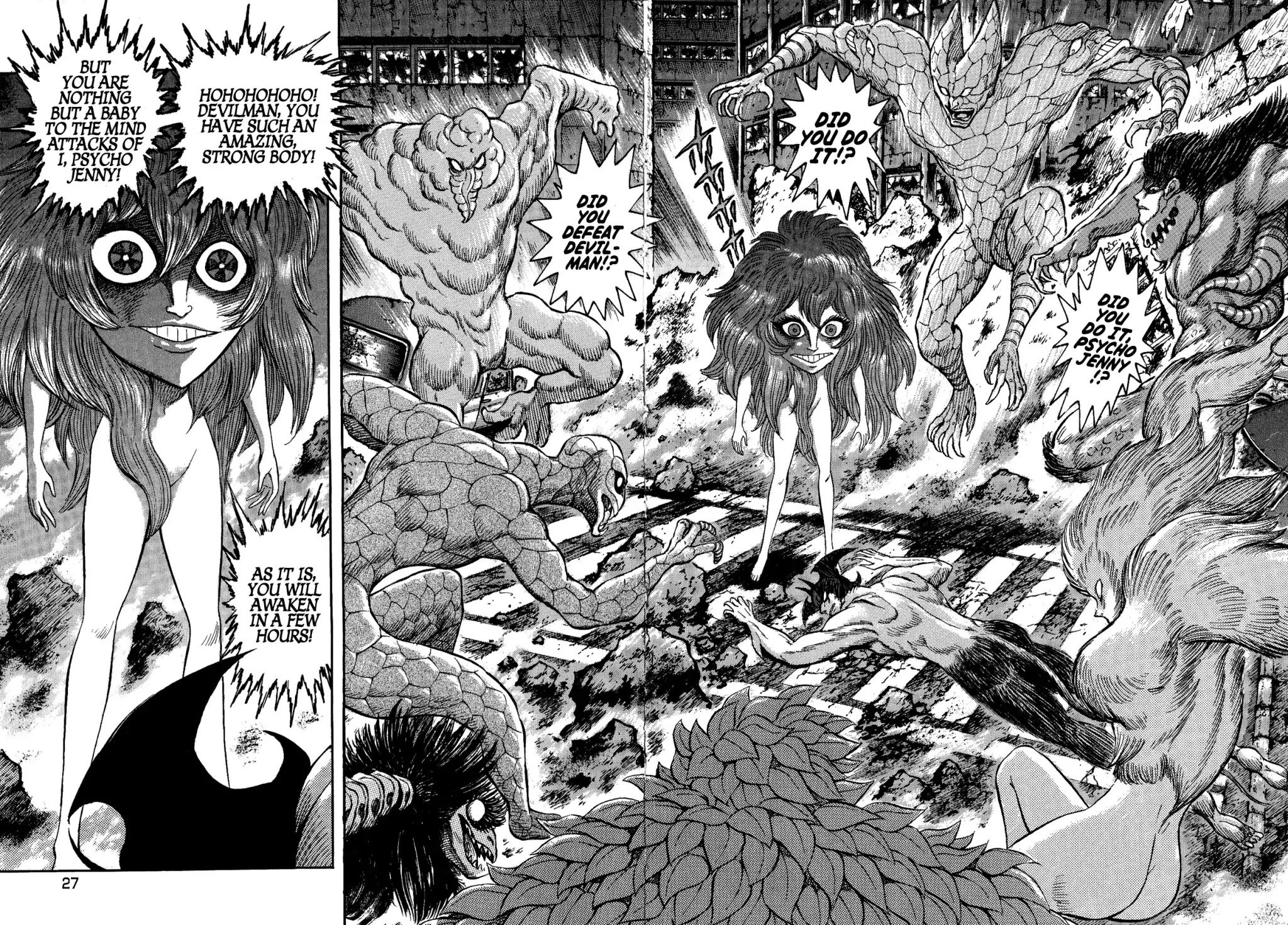 Gekiman! Chapter 37 page 2 - Chapter 37: The Great Demon God Satan