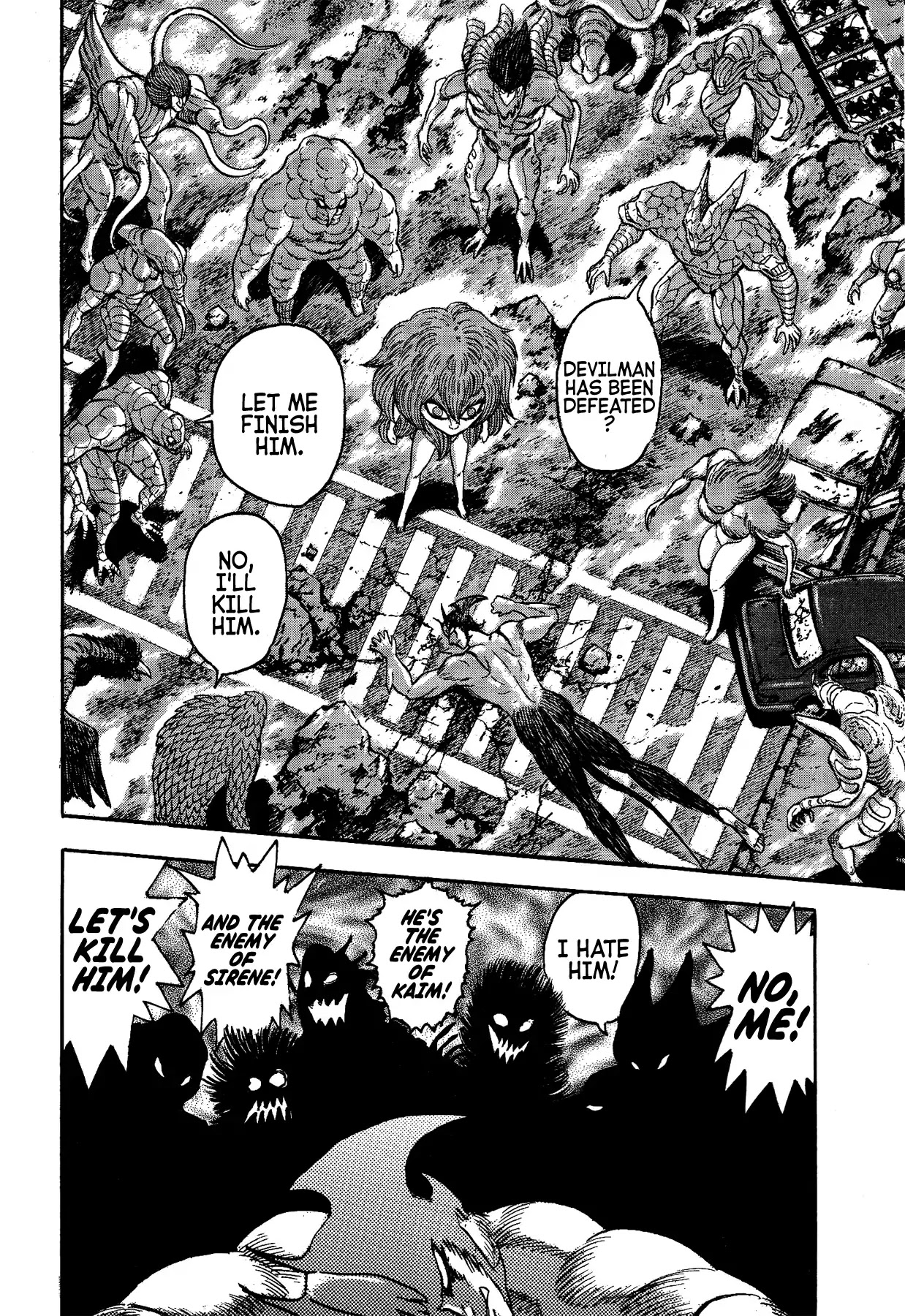 Gekiman! Chapter 37 page 3 - Chapter 37: The Great Demon God Satan