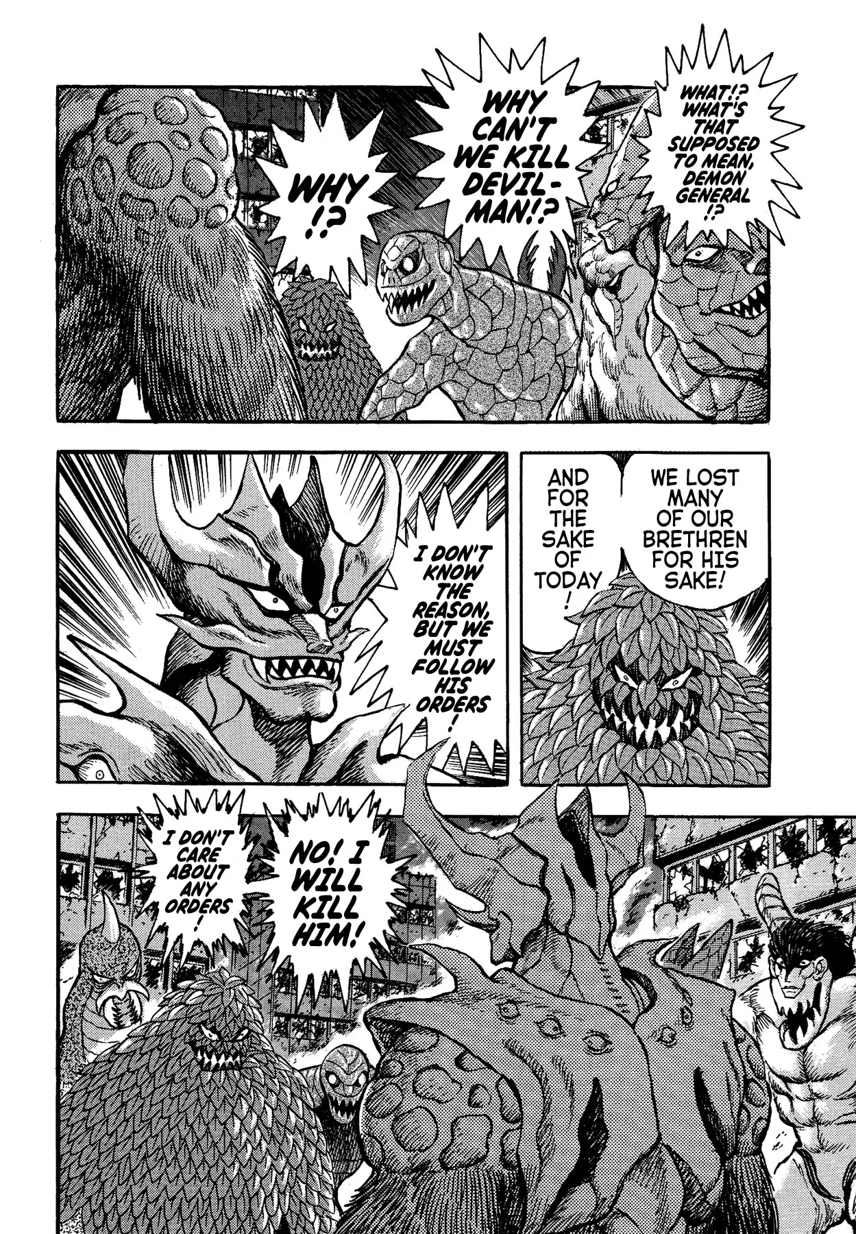 Gekiman! Chapter 37 page 5 - Chapter 37: The Great Demon God Satan