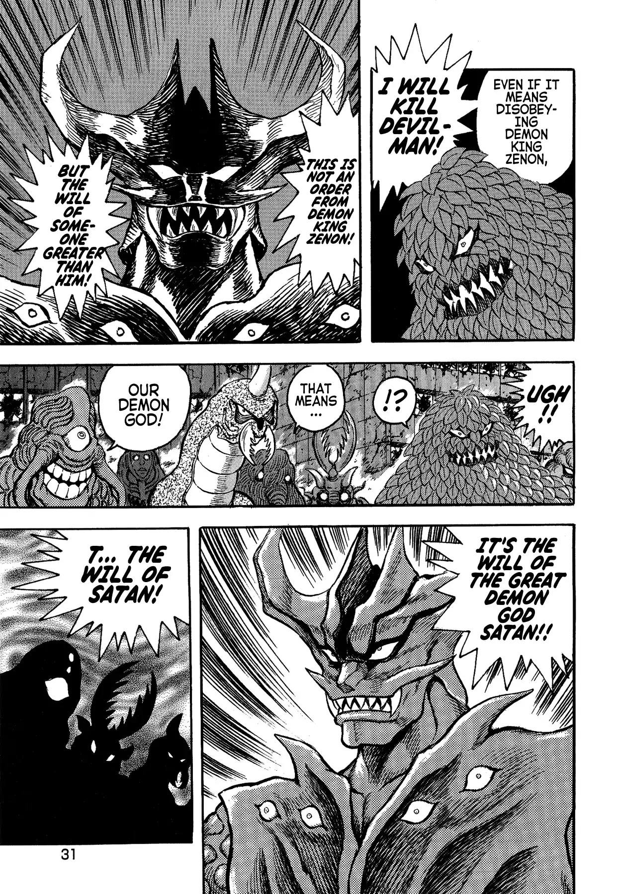 Gekiman! Chapter 37 page 6 - Chapter 37: The Great Demon God Satan