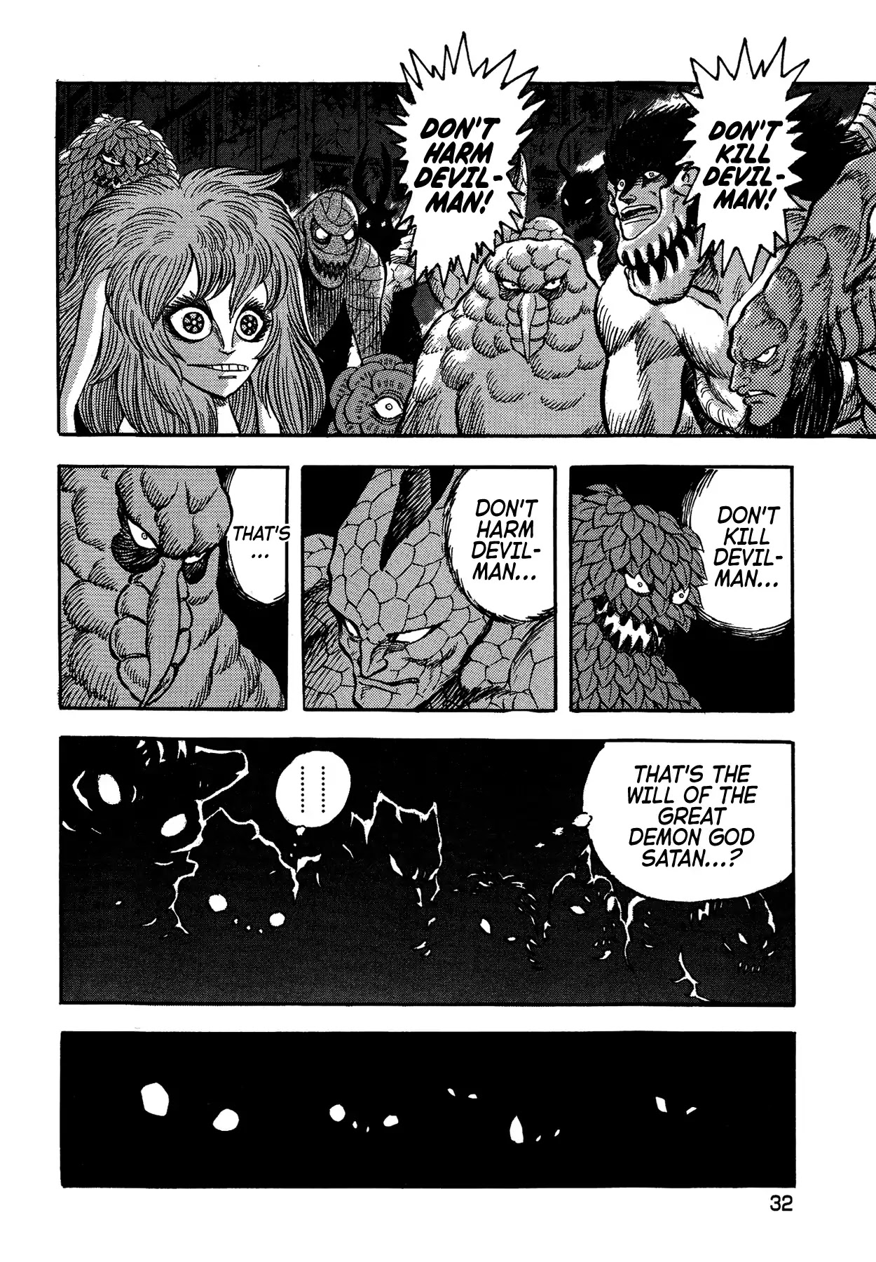 Gekiman! Chapter 37 page 7 - Chapter 37: The Great Demon God Satan