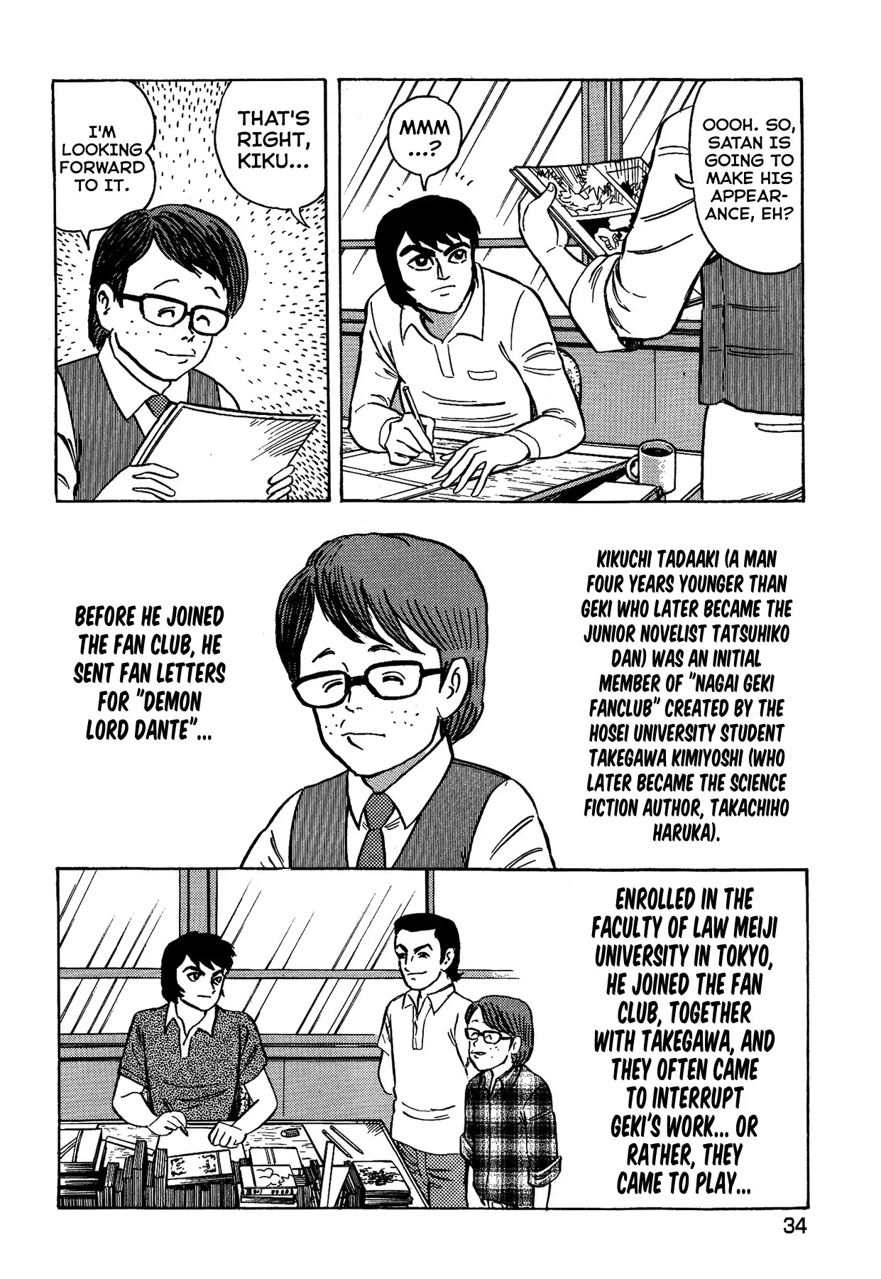 Gekiman! Chapter 37 page 9 - Chapter 37: The Great Demon God Satan