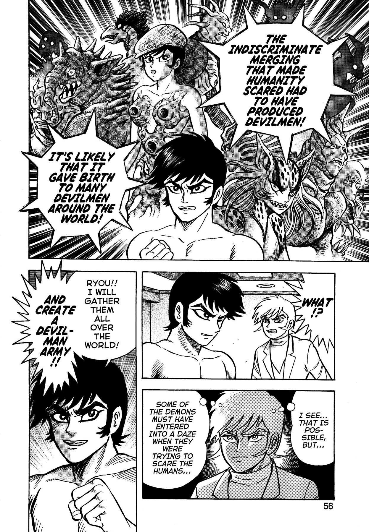 Gekiman! Chapter 38 page 10 - Chapter 38: God's Nuclear