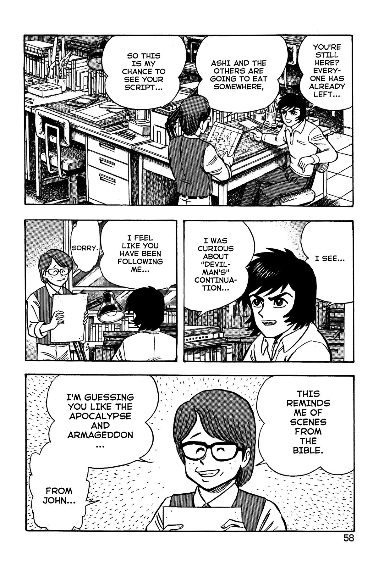 Gekiman! Chapter 38 page 12 - Chapter 38: God's Nuclear