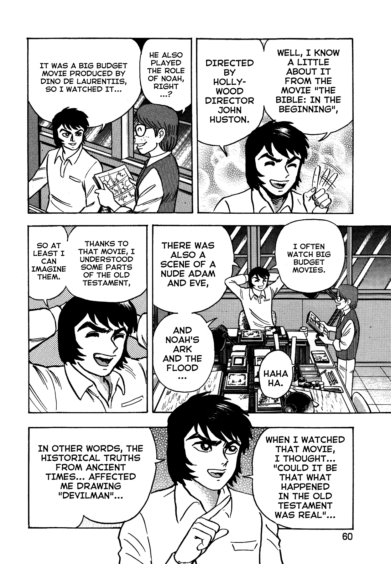 Gekiman! Chapter 38 page 14 - Chapter 38: God's Nuclear