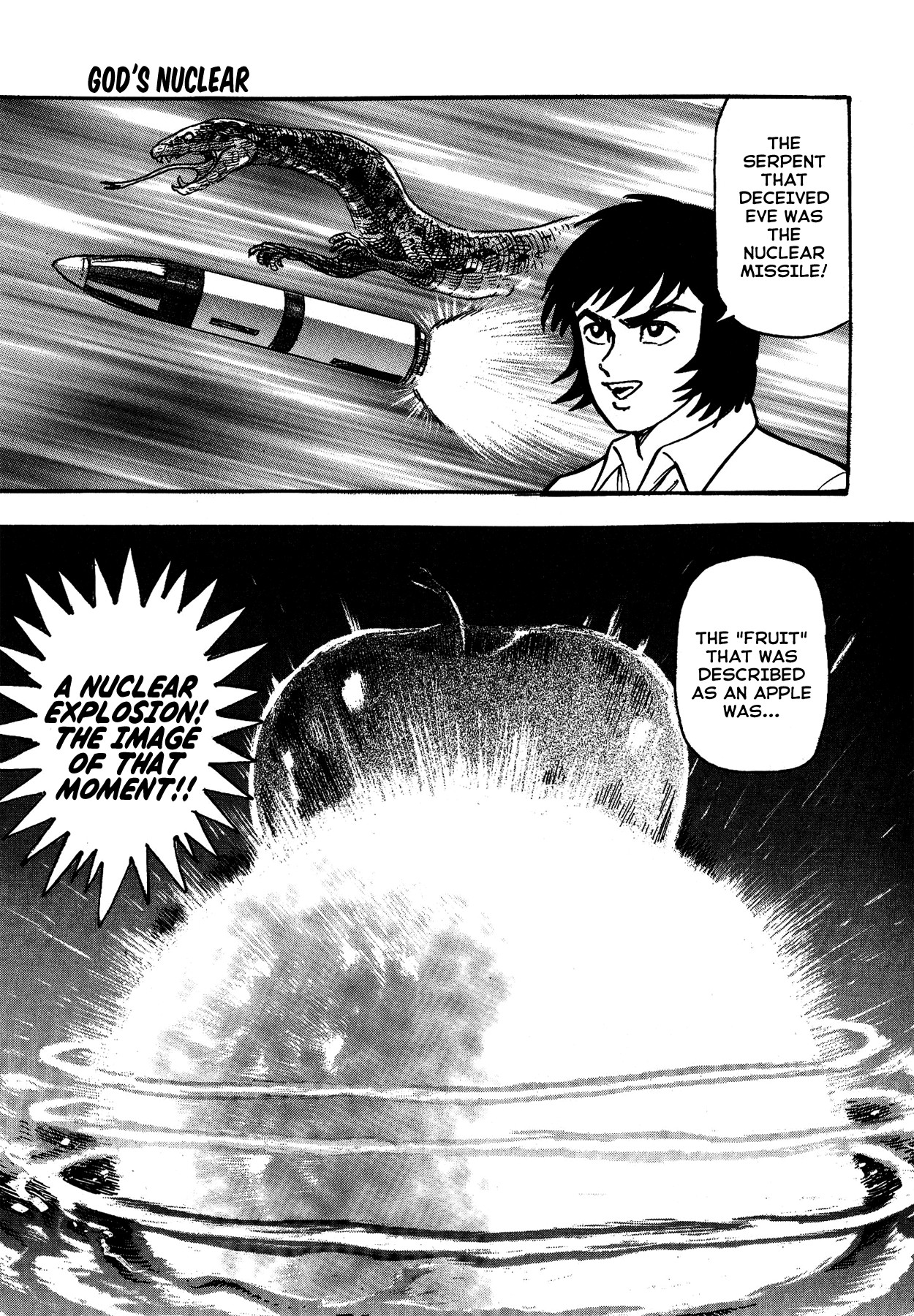 Gekiman! Chapter 38 page 17 - Chapter 38: God's Nuclear