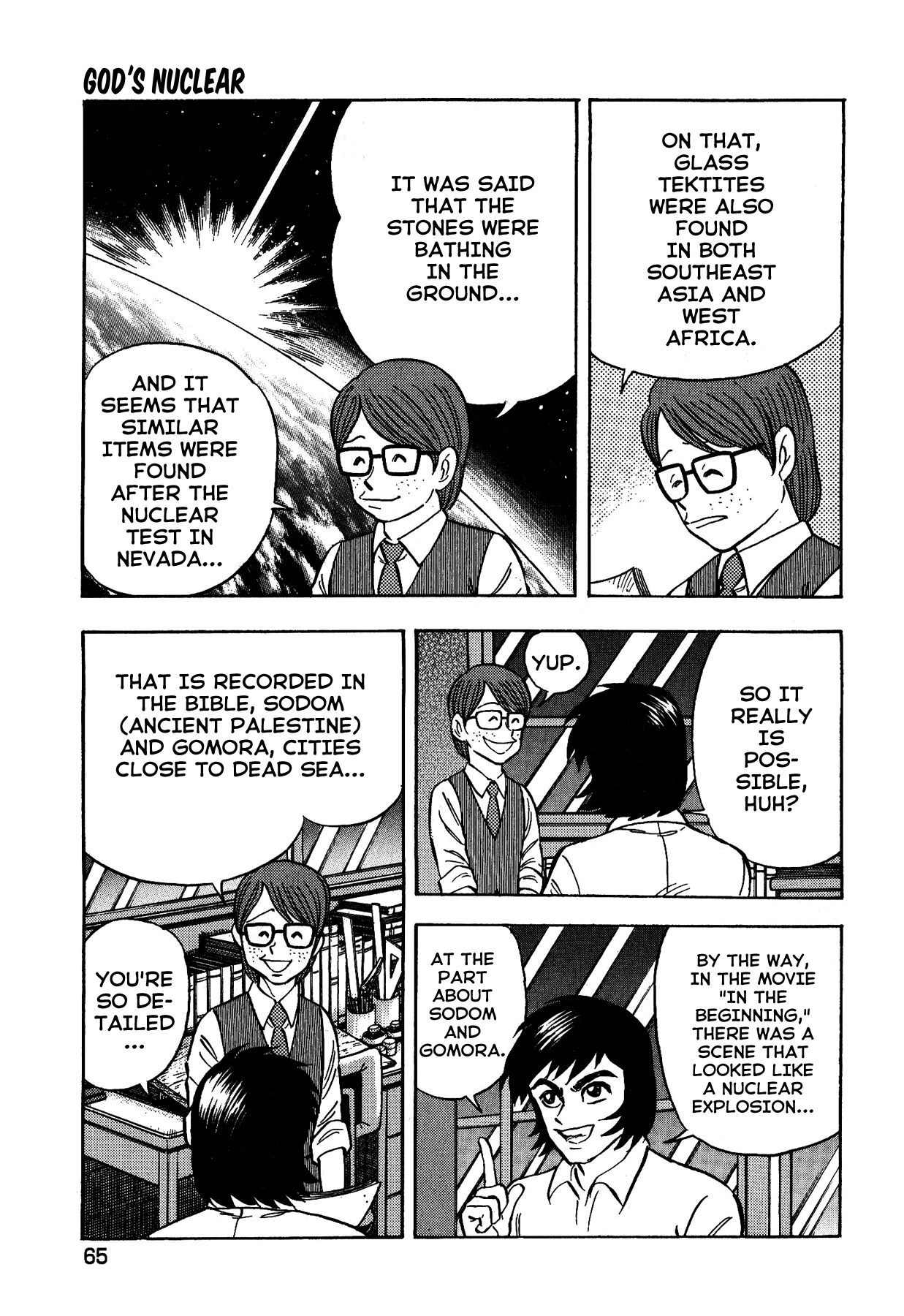 Gekiman! Chapter 38 page 19 - Chapter 38: God's Nuclear