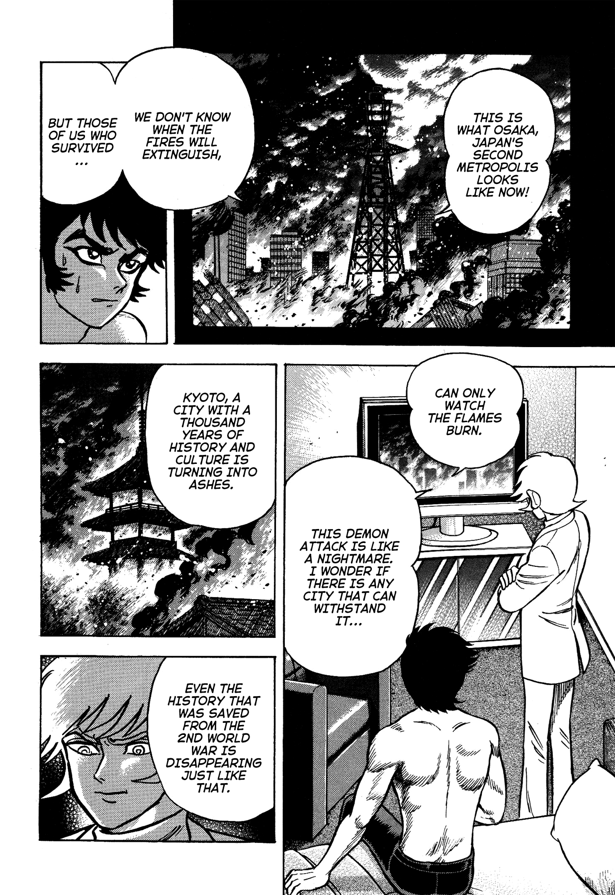Gekiman! Chapter 38 page 2 - Chapter 38: God's Nuclear