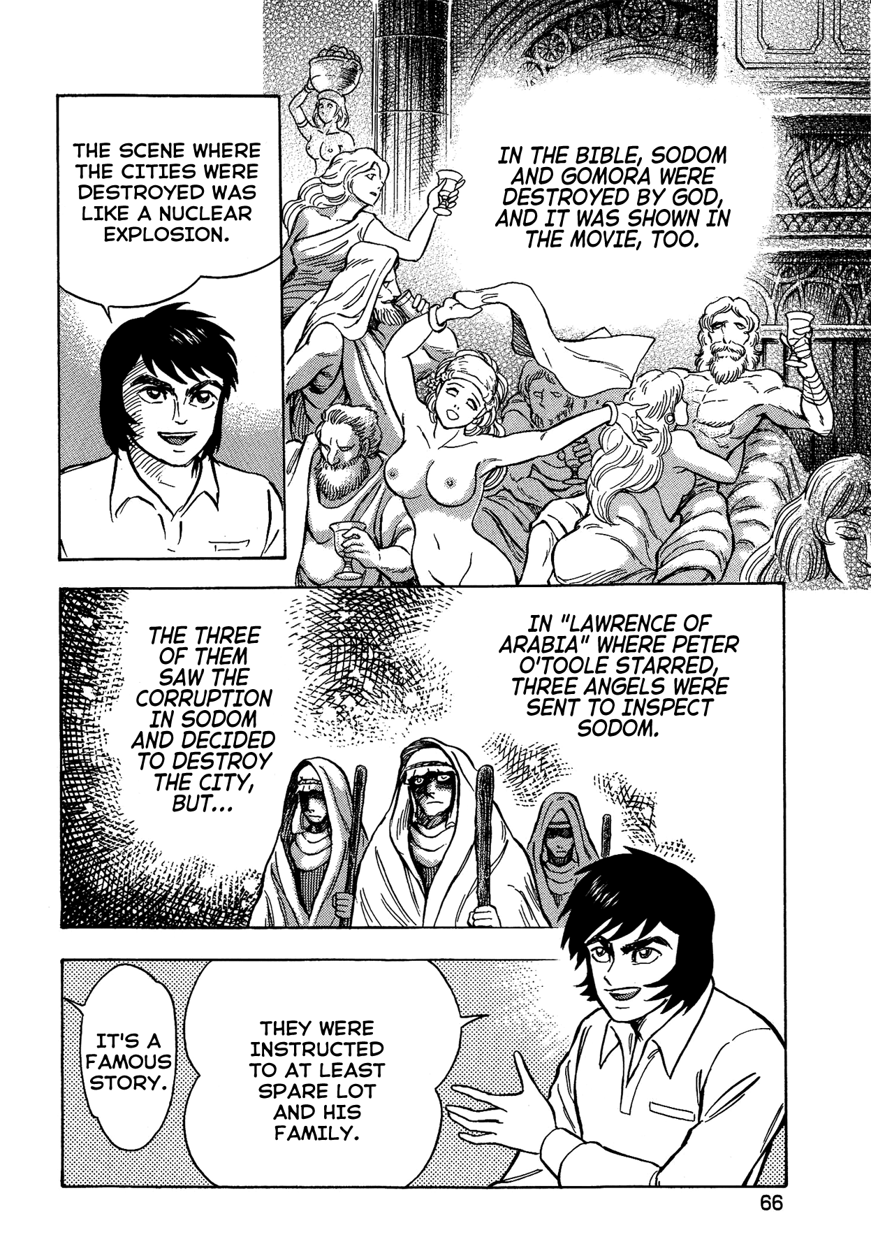 Gekiman! Chapter 38 page 20 - Chapter 38: God's Nuclear