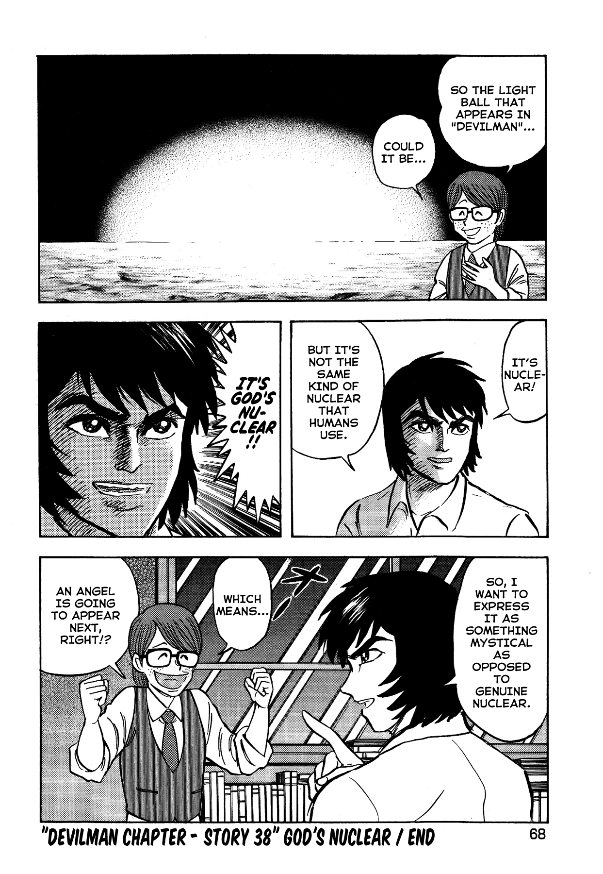 Gekiman! Chapter 38 page 22 - Chapter 38: God's Nuclear