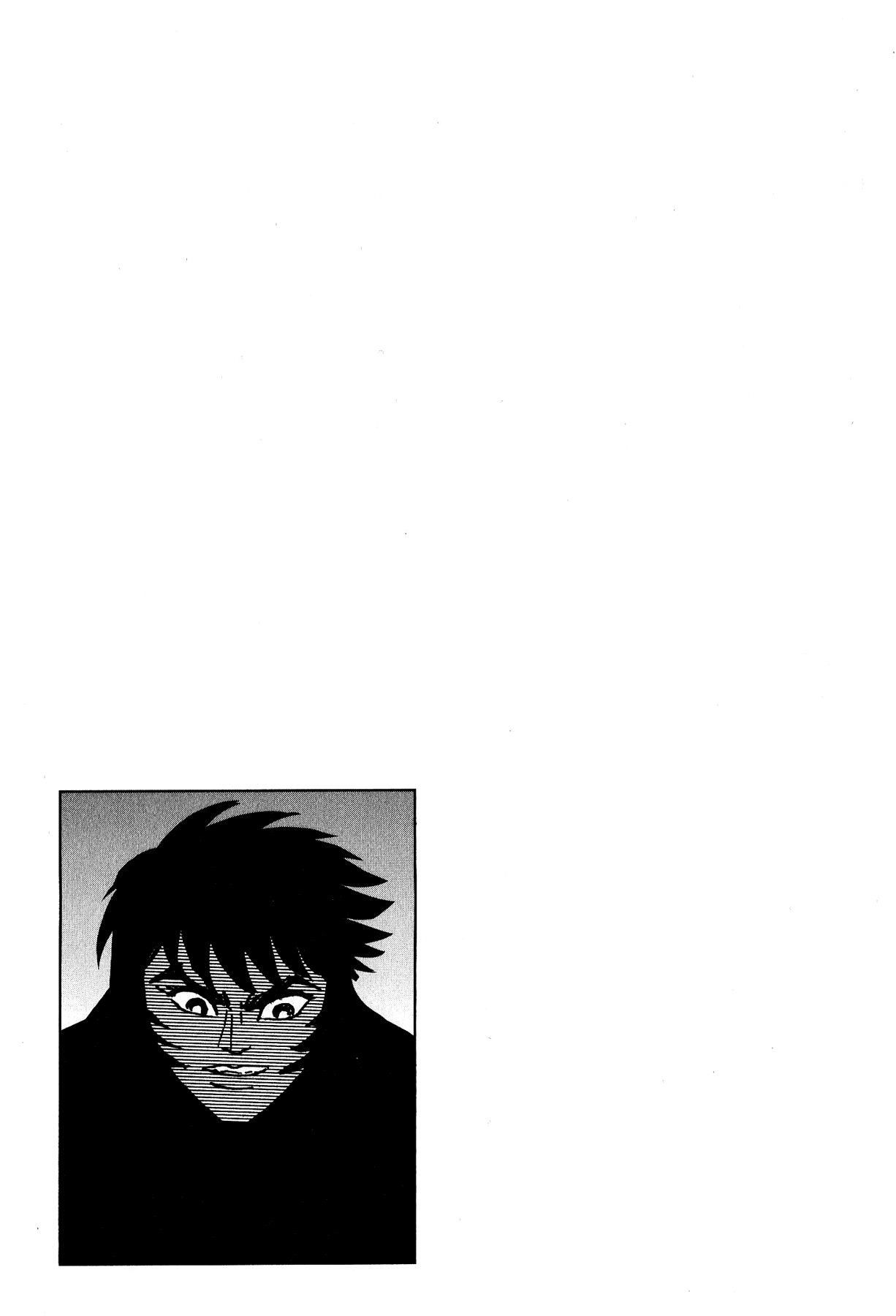 Gekiman! Chapter 38 page 23 - Chapter 38: God's Nuclear