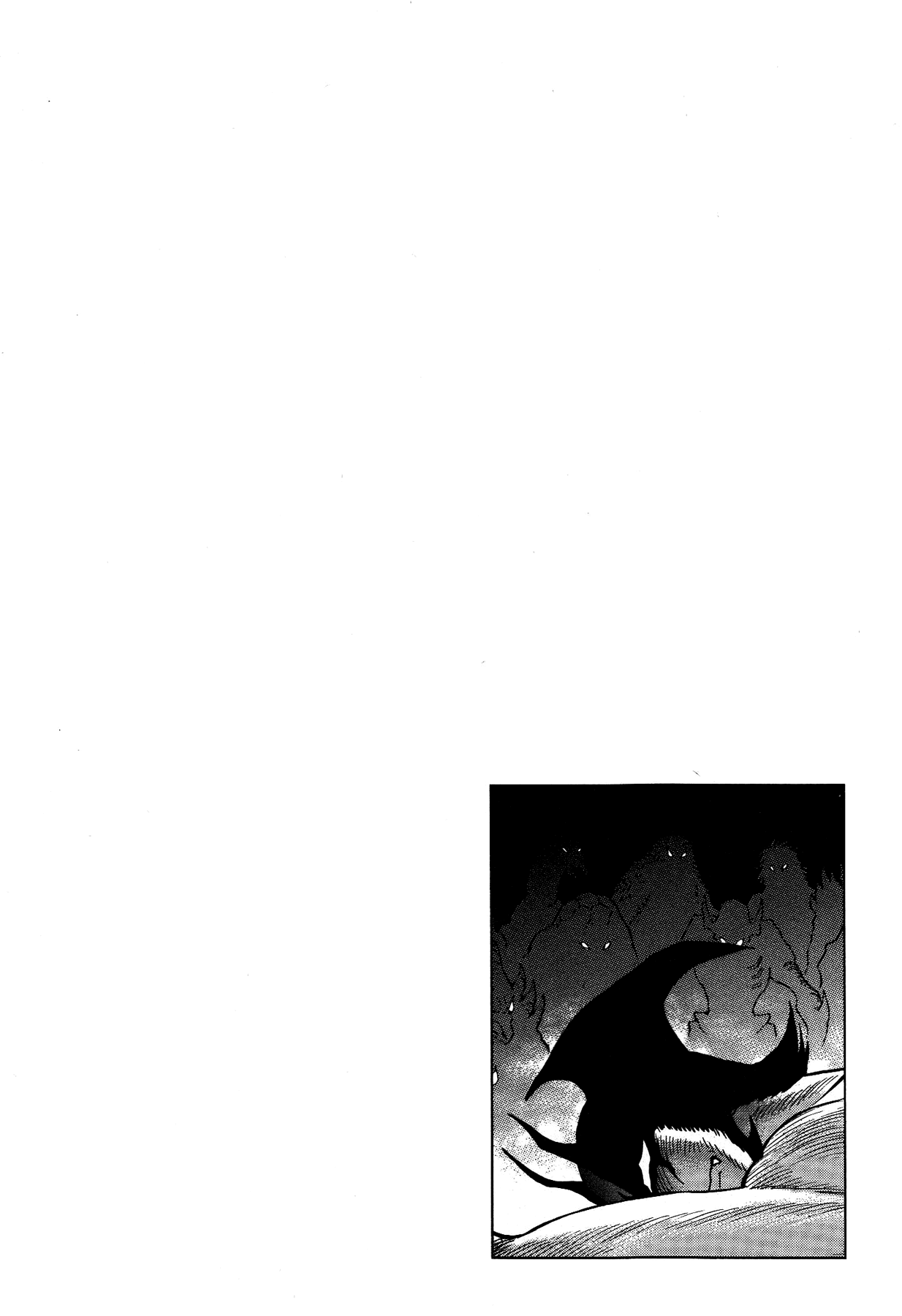 Gekiman! Chapter 38 page 24 - Chapter 38: God's Nuclear