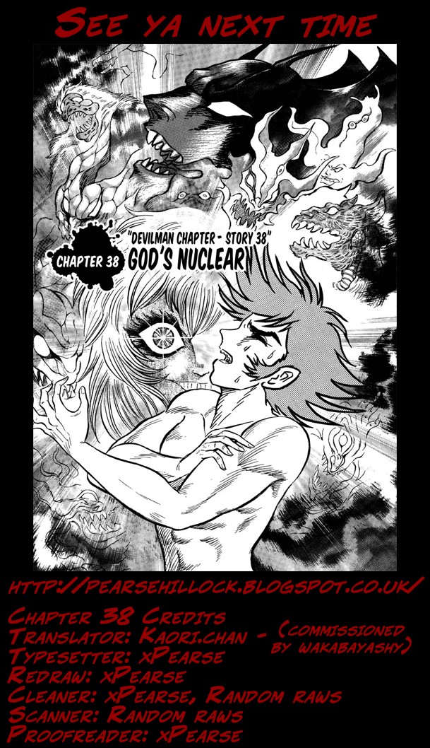 Gekiman! Chapter 38 page 25 - Chapter 38: God's Nuclear