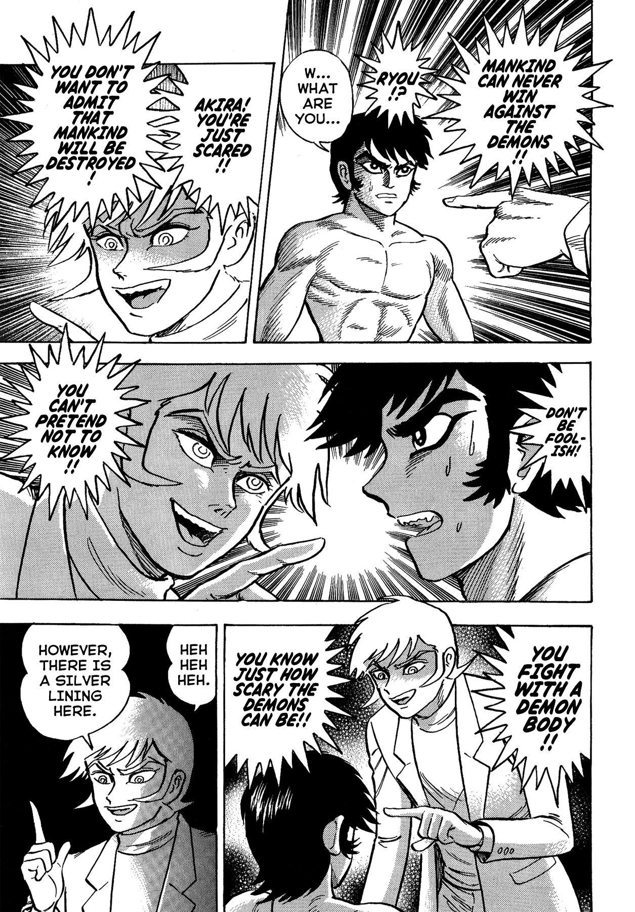 Gekiman! Chapter 38 page 5 - Chapter 38: God's Nuclear