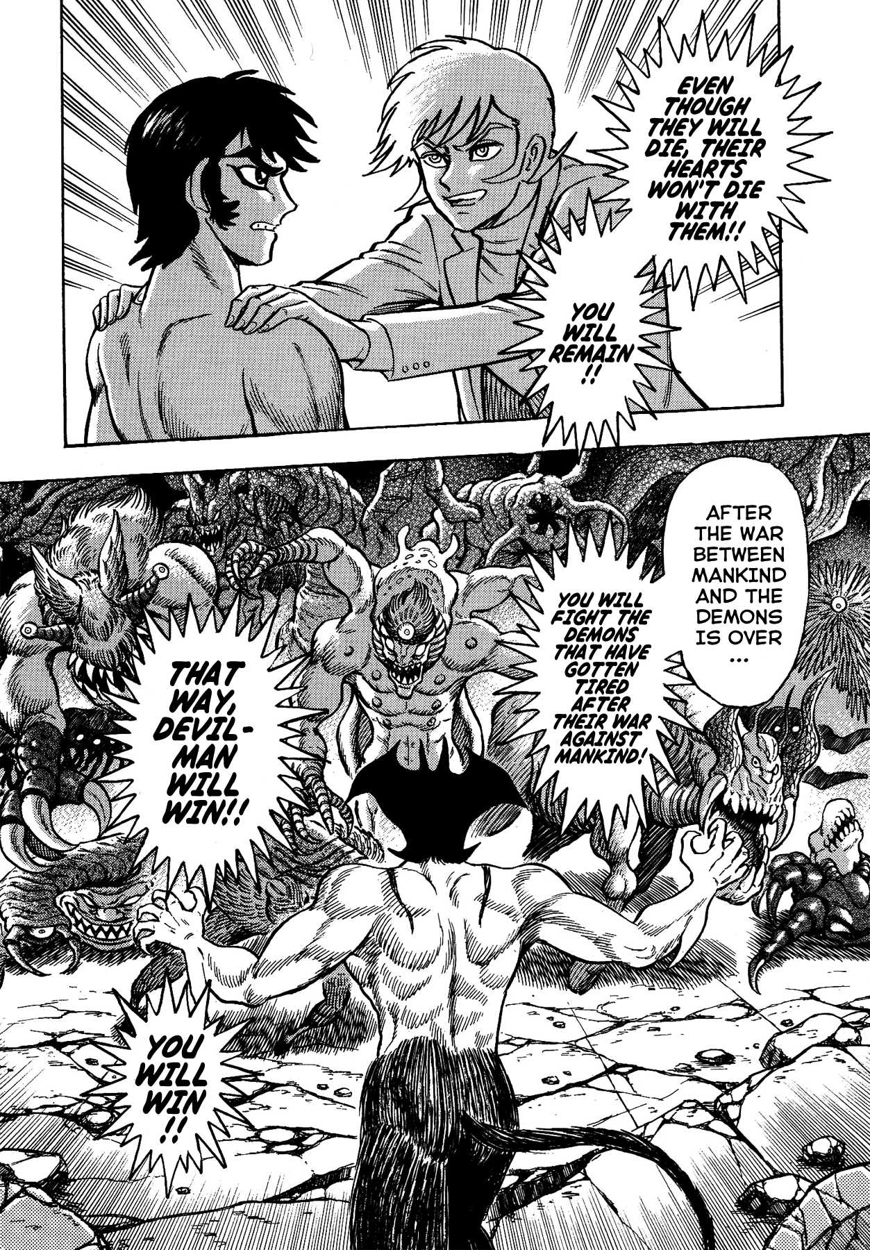 Gekiman! Chapter 38 page 6 - Chapter 38: God's Nuclear